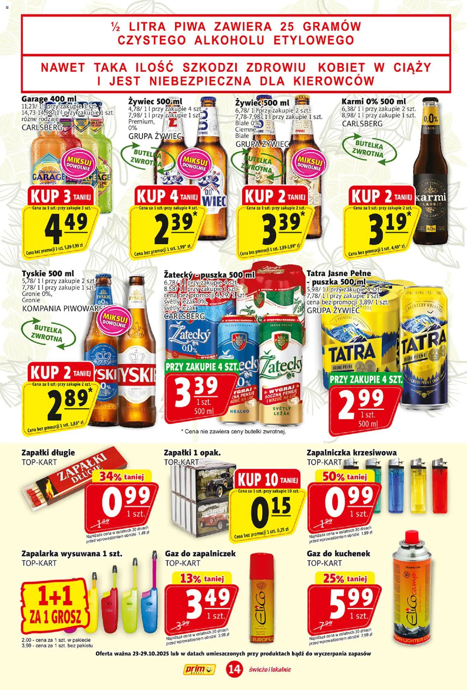 Prim Market Gazetka od 23.10.2025 | Strona: 14 | Produkty: Leżak, Tyskie