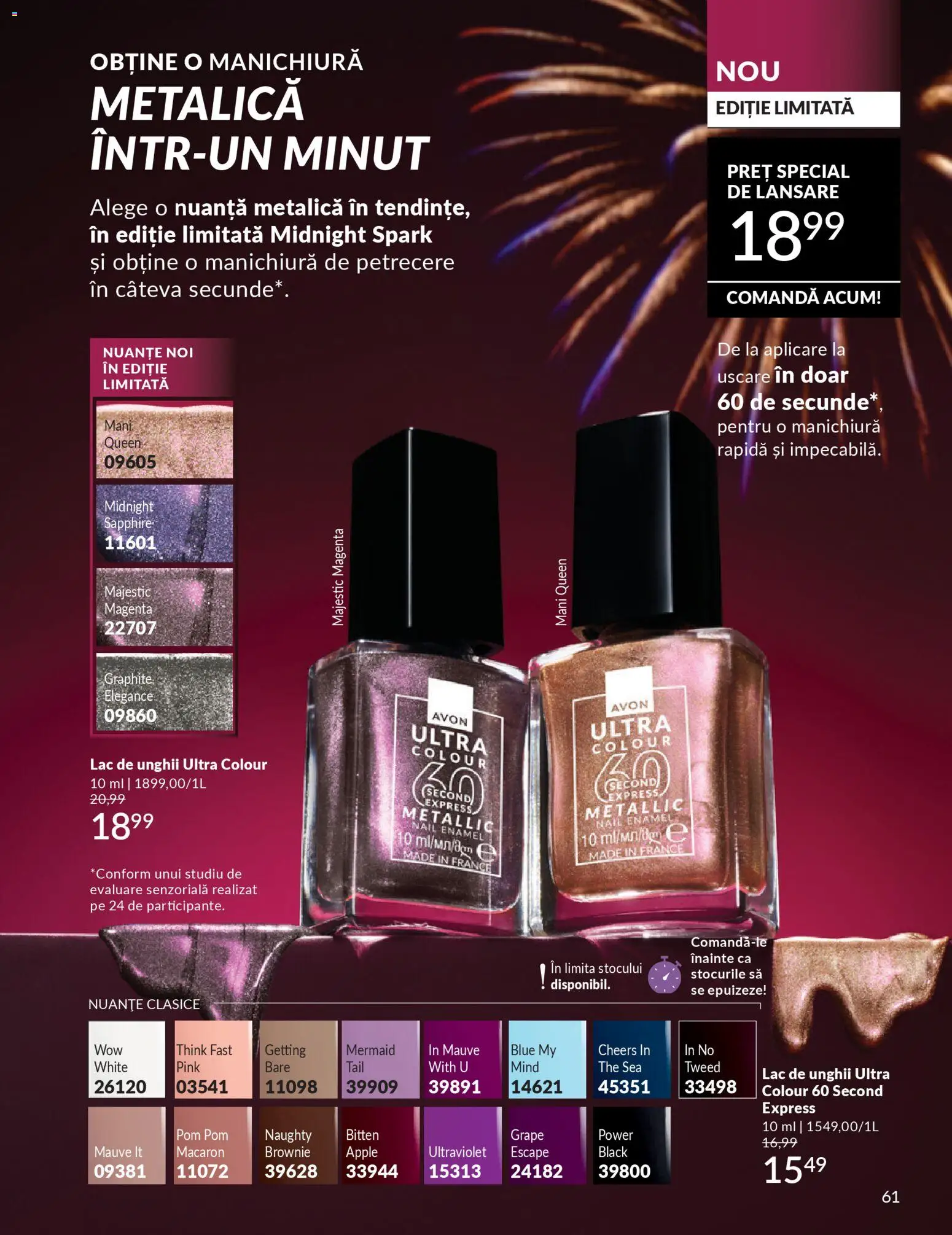 Noul catalog Avon – valabil de la 01.12.2025 | Pagină: 63 | Produse: Lac de unghii, Apple