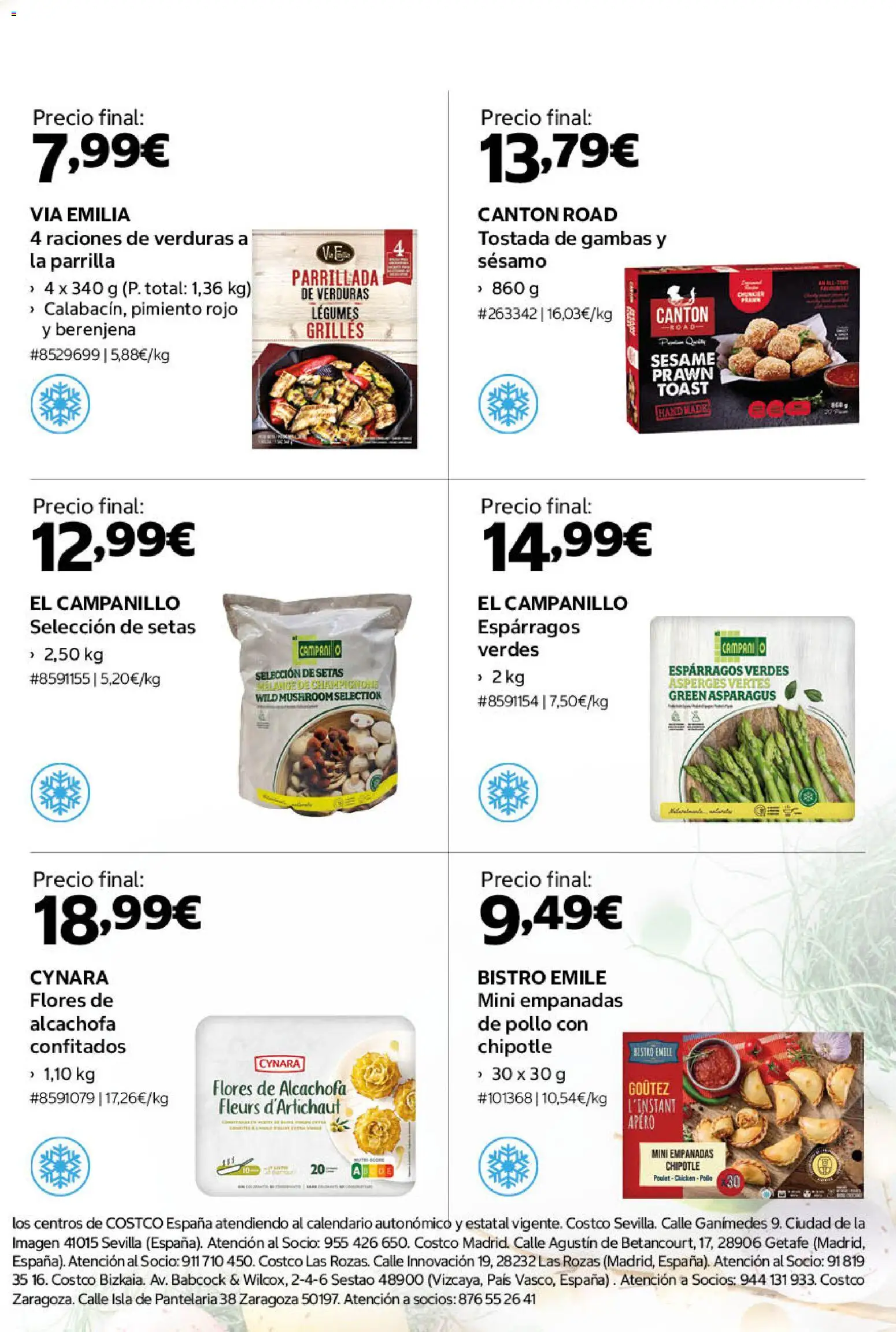 Costco catálogo │ válido desde el 23.03.2026 | Página: 13 | Productos: Νερό καρύδας, Κάδος απορρυμάτων, Parrilla