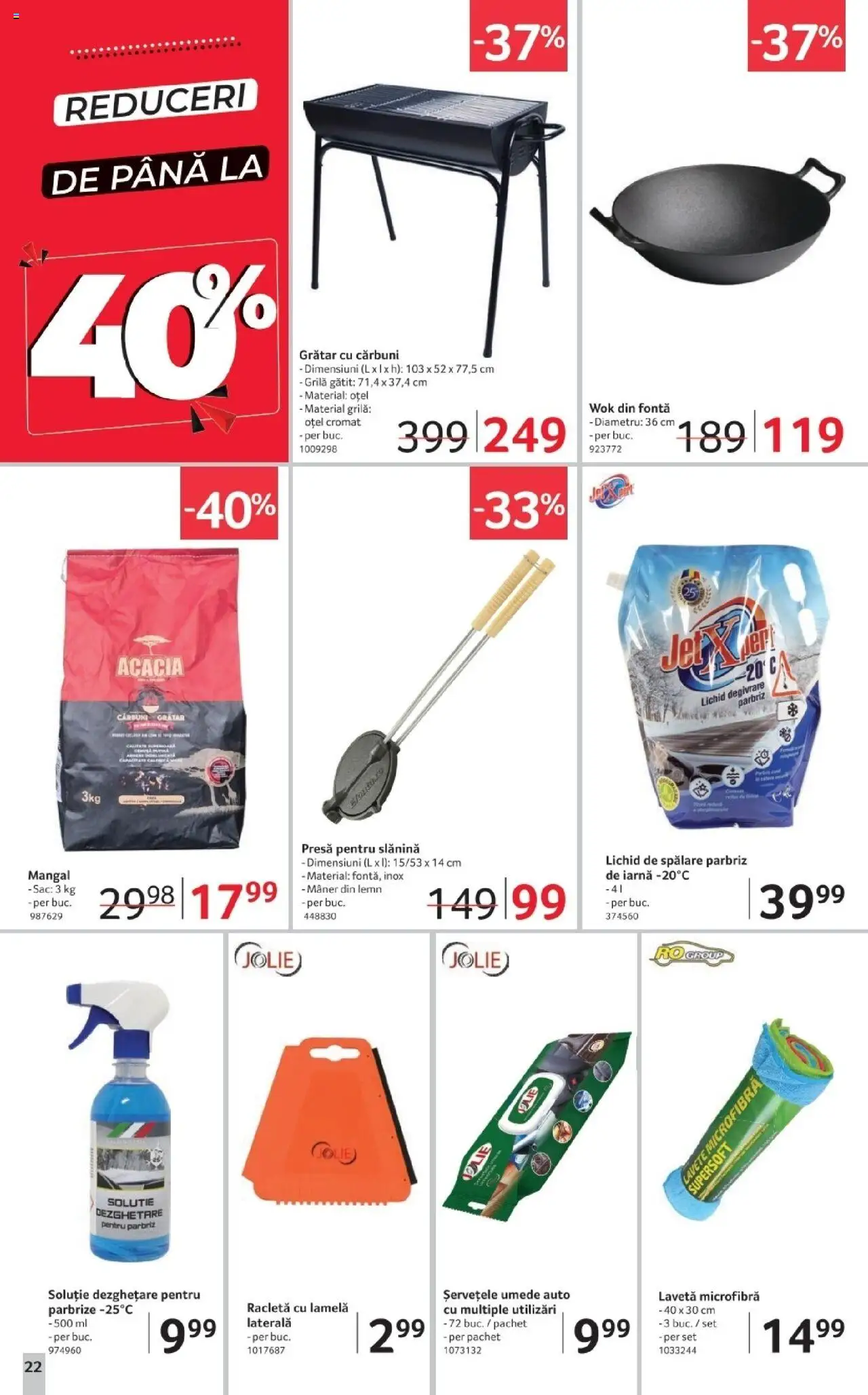 Noul catalog Selgros – valabil de la 17.10.2025 | Pagină: 22 | Produse: Presă, Grătar, Mâner, Lavete