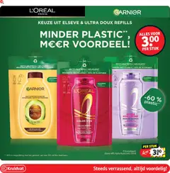 Garnier Deep Nutrition Shampoo, Deep nutrition shampoo, shampooing nutrition profonde - Voorbeeld van een folder van Kruidvat, geldig van 20.10.2025 | Pagina: 20 | Producten: Fles, Shampoo