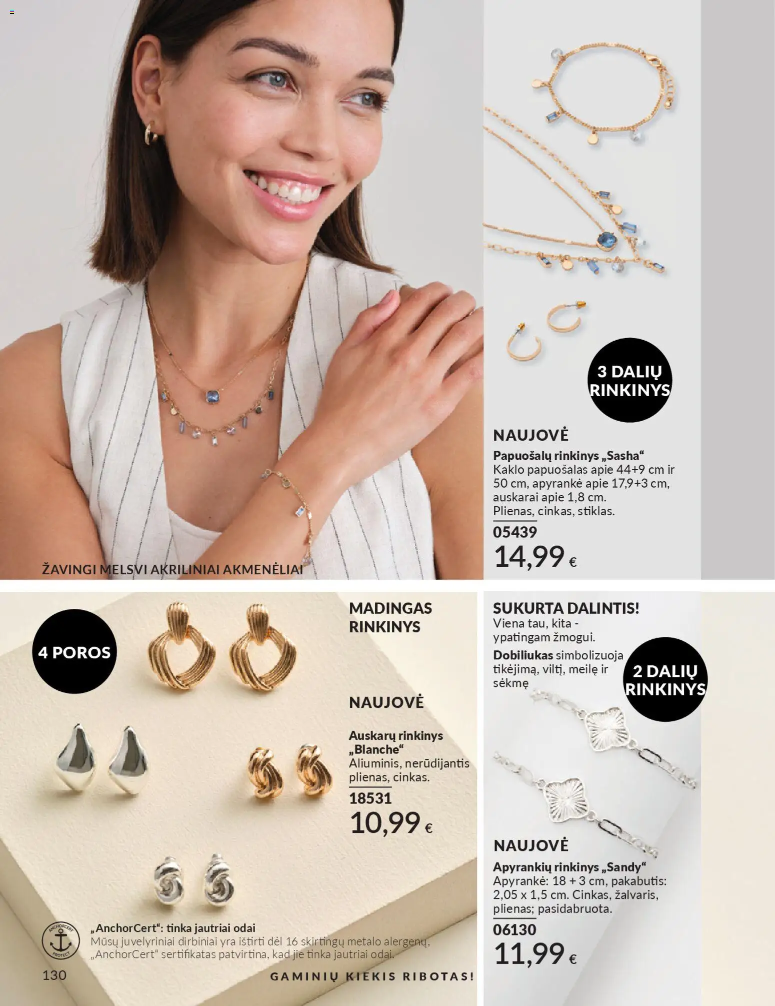 AVON akcijos nuo 01.04.2026 | Puslapis: 130