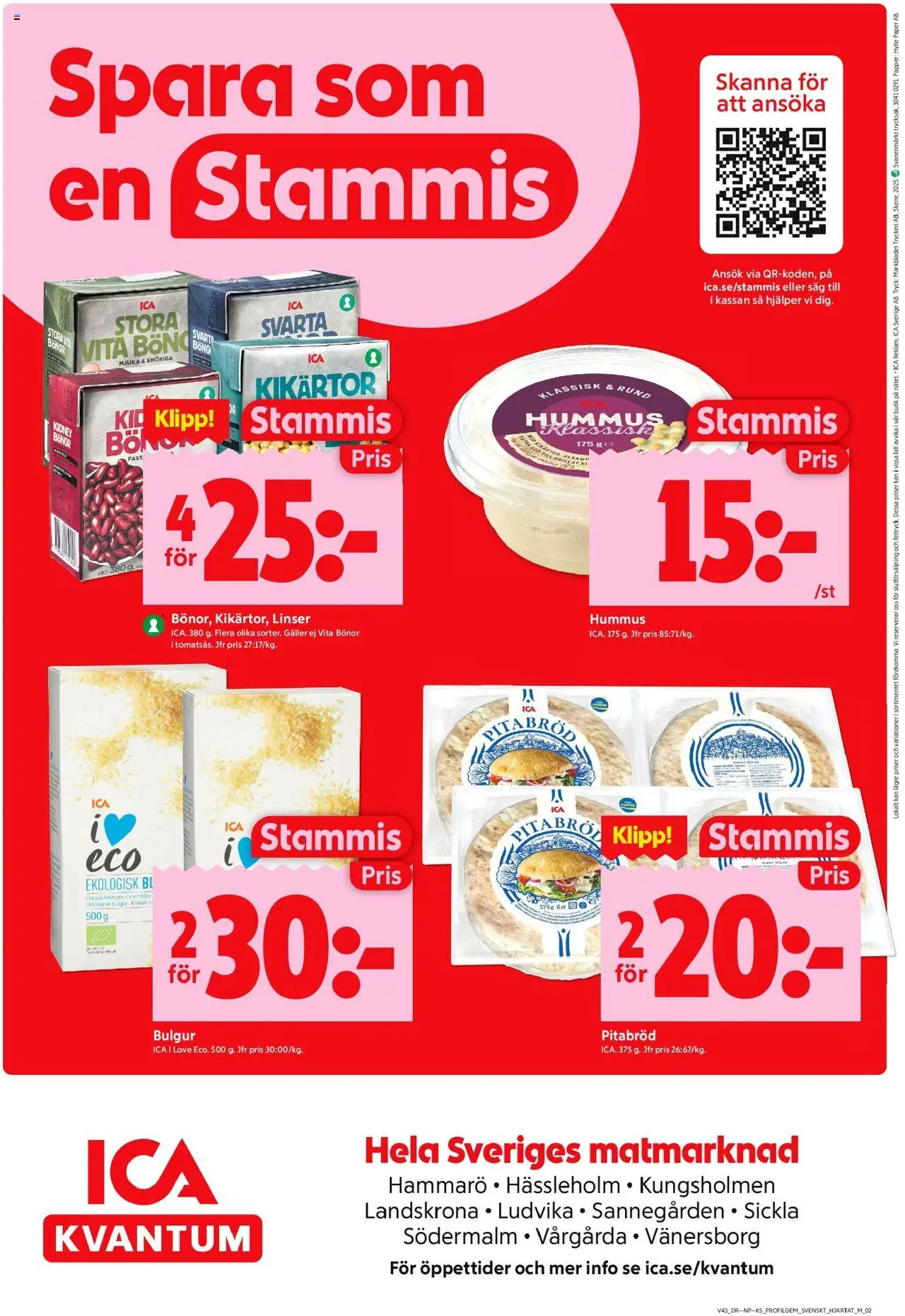 ICA Kvantum reklamblad aktuell från 20.10.2025 | Sida: 12 | Produkter: Såg, Kikärtor, Galler, Bönor