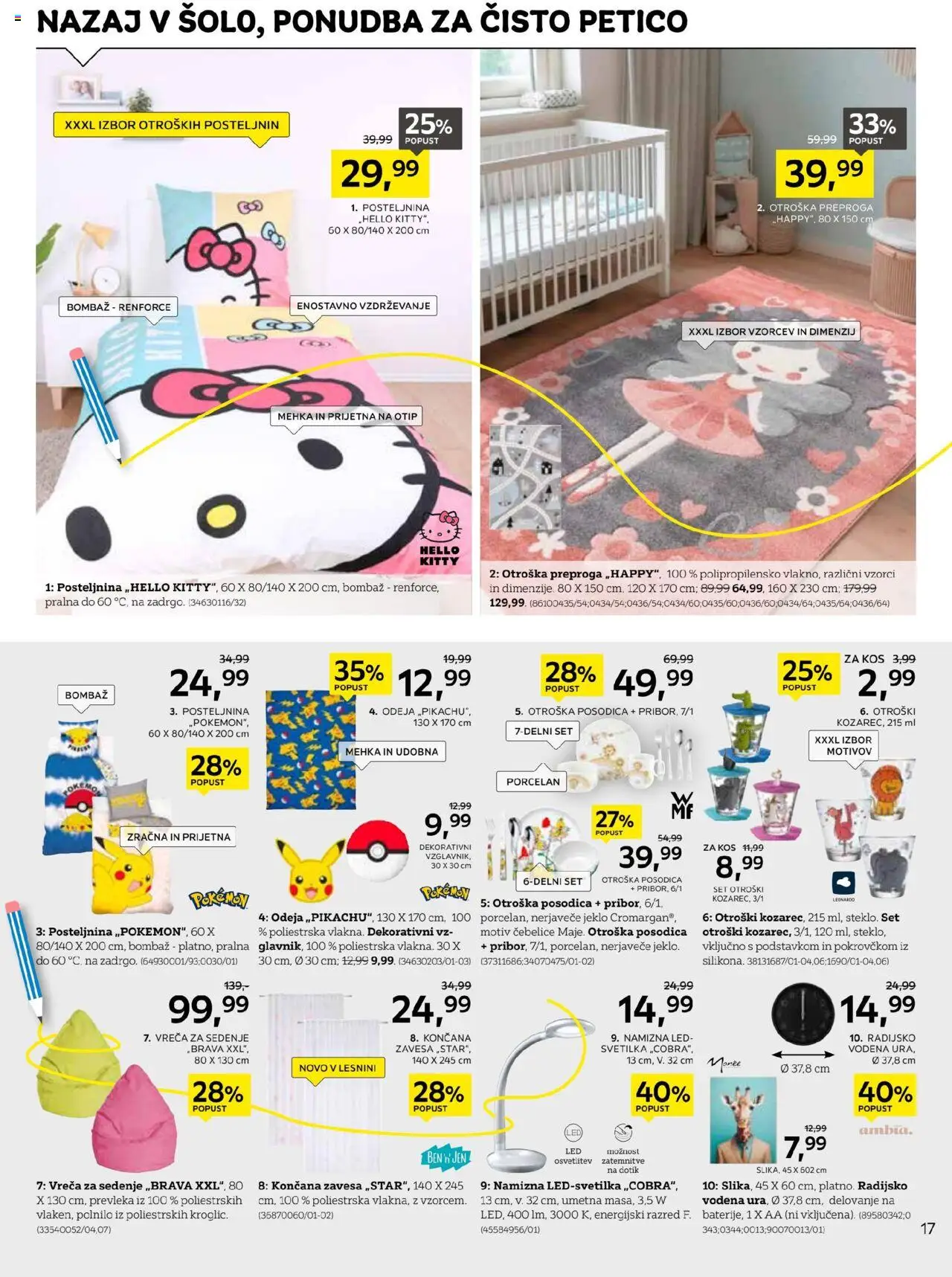 XXXL Lesnina katalog začetek novega poglavja │ velja od 19.08.2025 | Stran: 17 | Izdelki: Prevleka, Posteljnina, Preproga, Svetilka