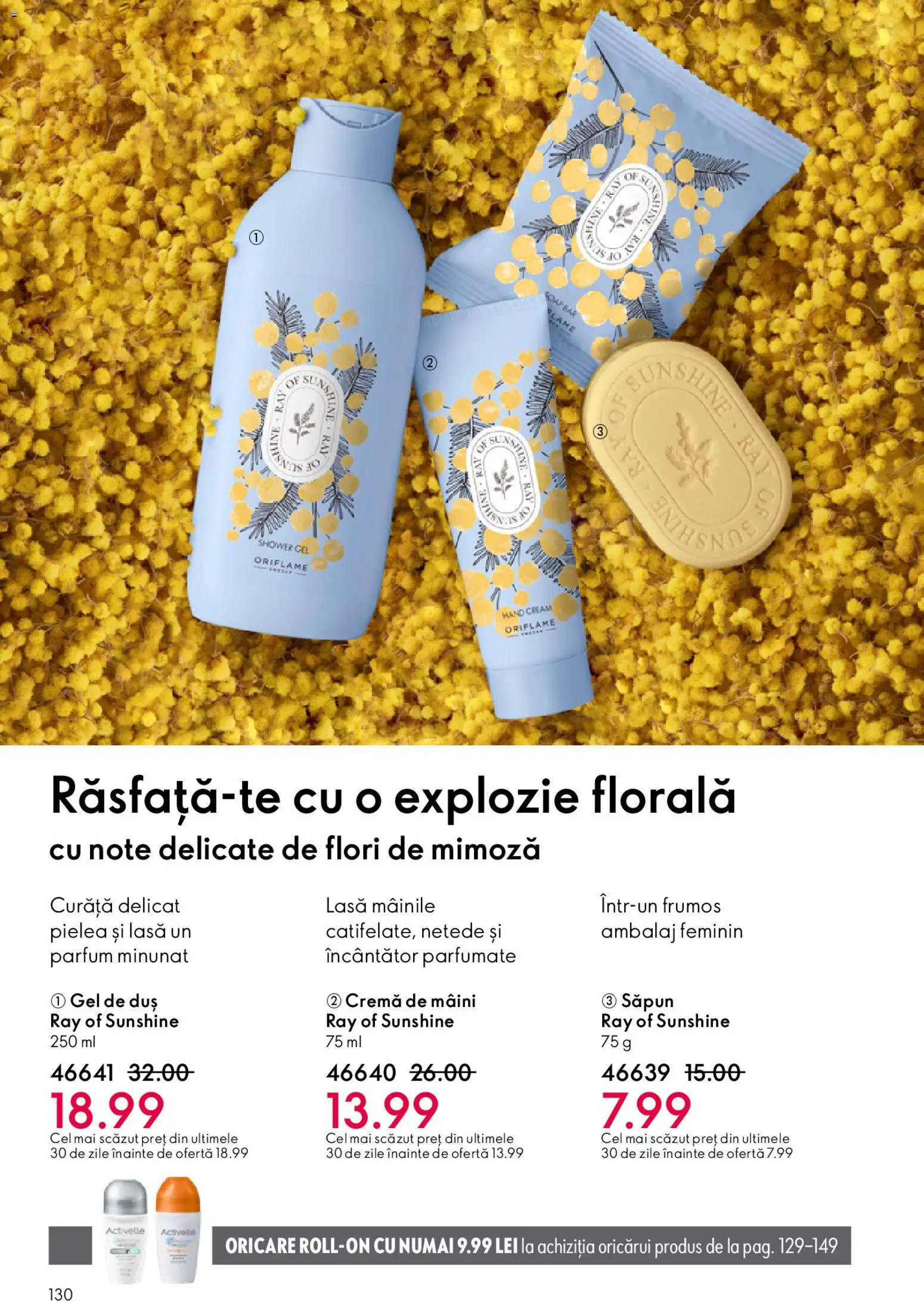 Noul catalog Oriflame – valabil de la 04.03.2026 | Pagină: 130 | Produse: Duș, Cremă de mâini, Săpun, Gel de duș
