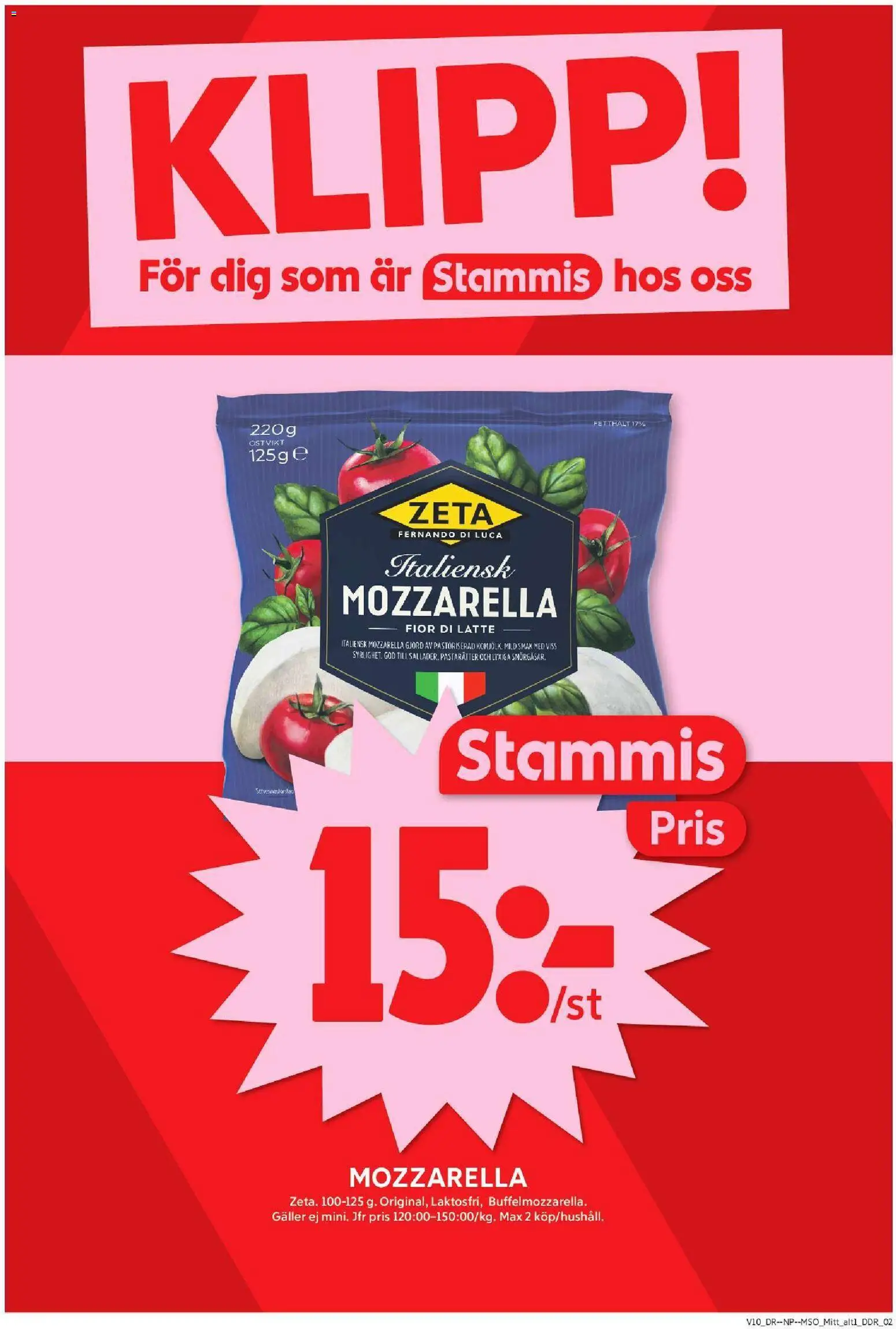 ICA Maxi reklamblad aktuell från 02.03.2026 | Sida: 3 | Produkter: Galler