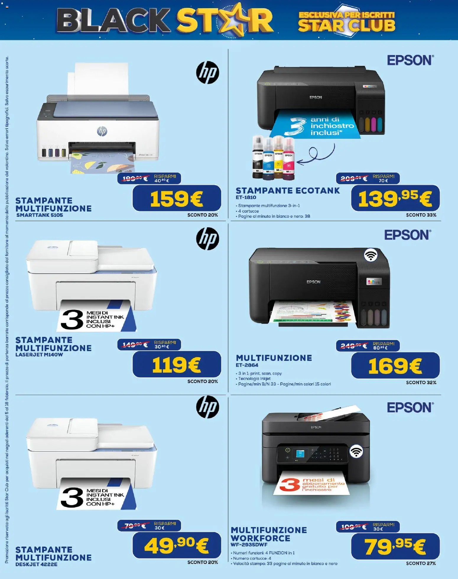 Volantino Euronics del 19.02.2026 | Pagina: 12 | Prodotti: Stampante, Stampa