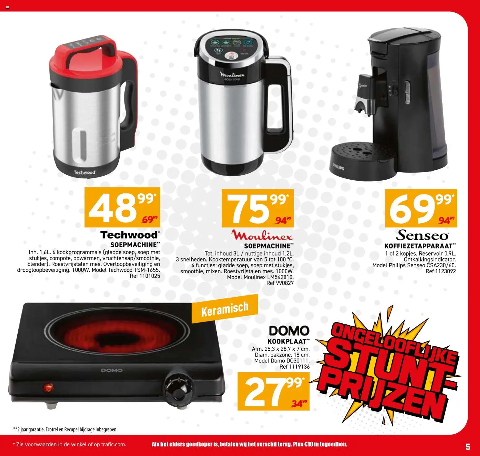 {H1} | Pagina: 5 | Producten: Kookplaat, Koffiezetapparaat