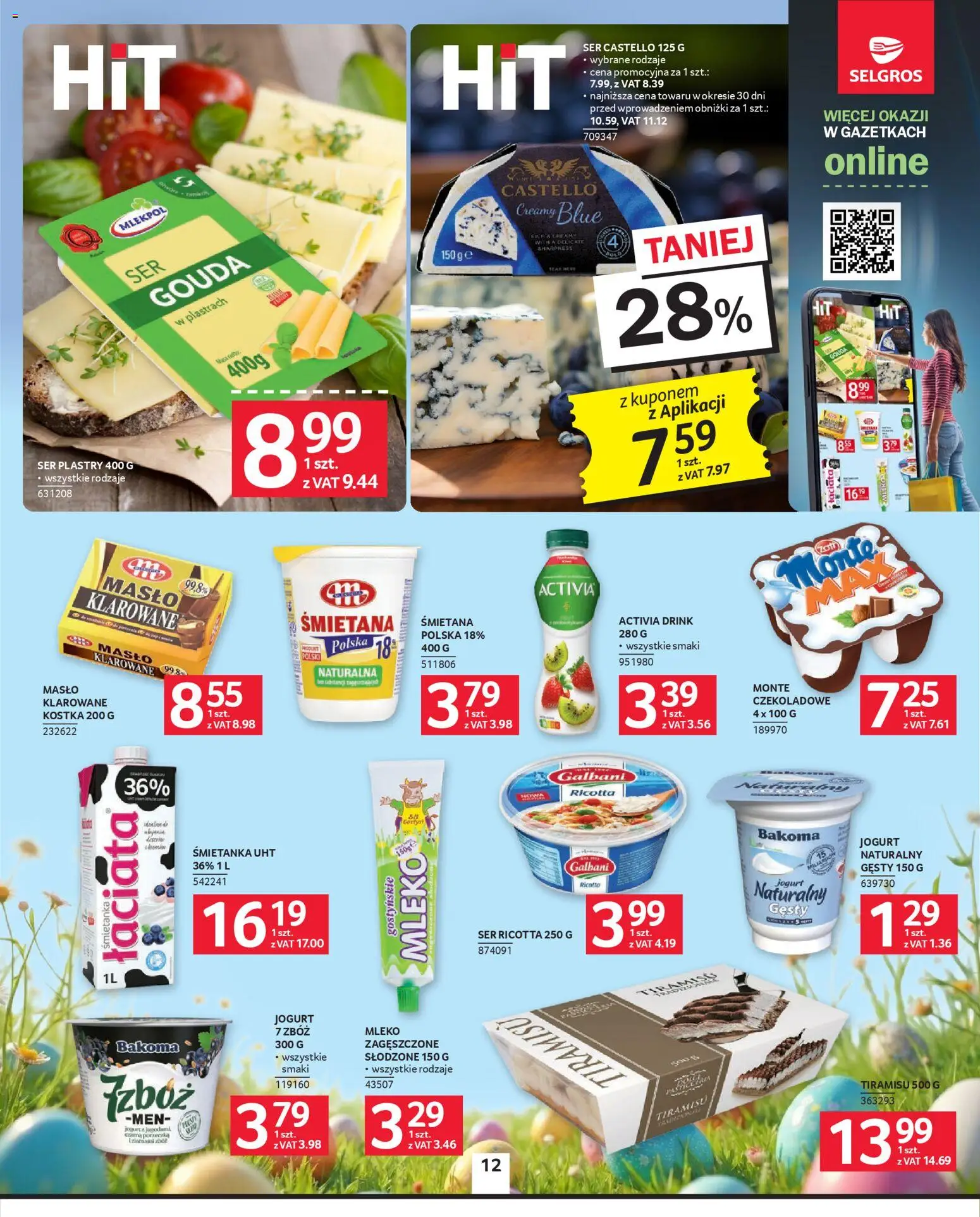 Selgros cash&carry gazetka od 19.03.2026 | Strona: 12 | Produkty: Porzeczka, Mleko, Ser, Ser ricotta