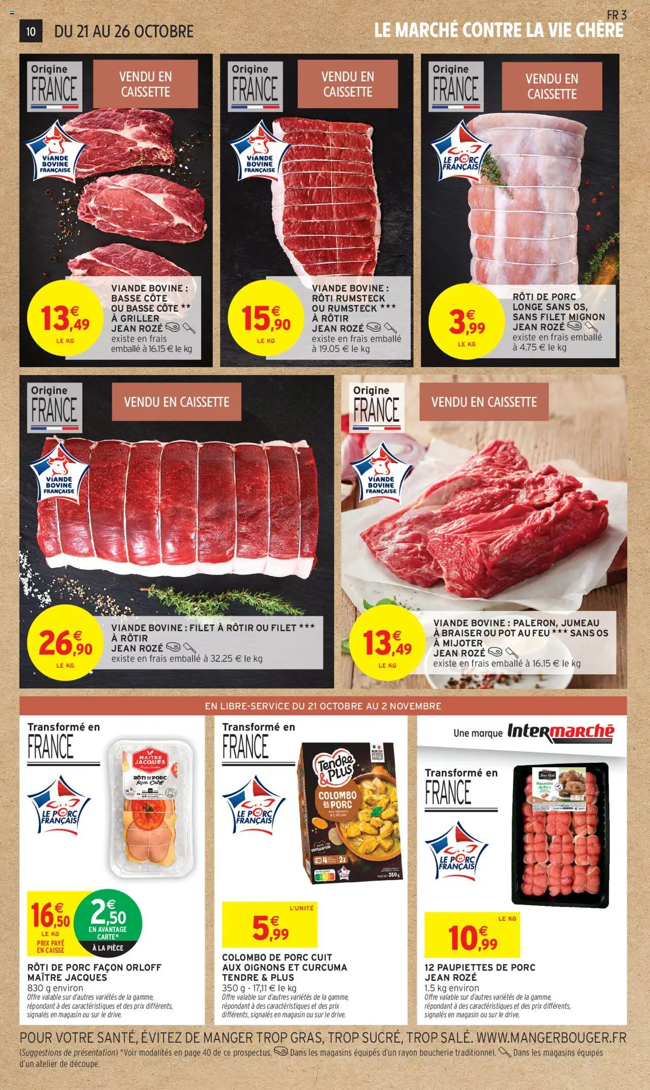 {H1} | Page: 10 | Produits: Filet mignon, Porc, Rumsteck, Oignons