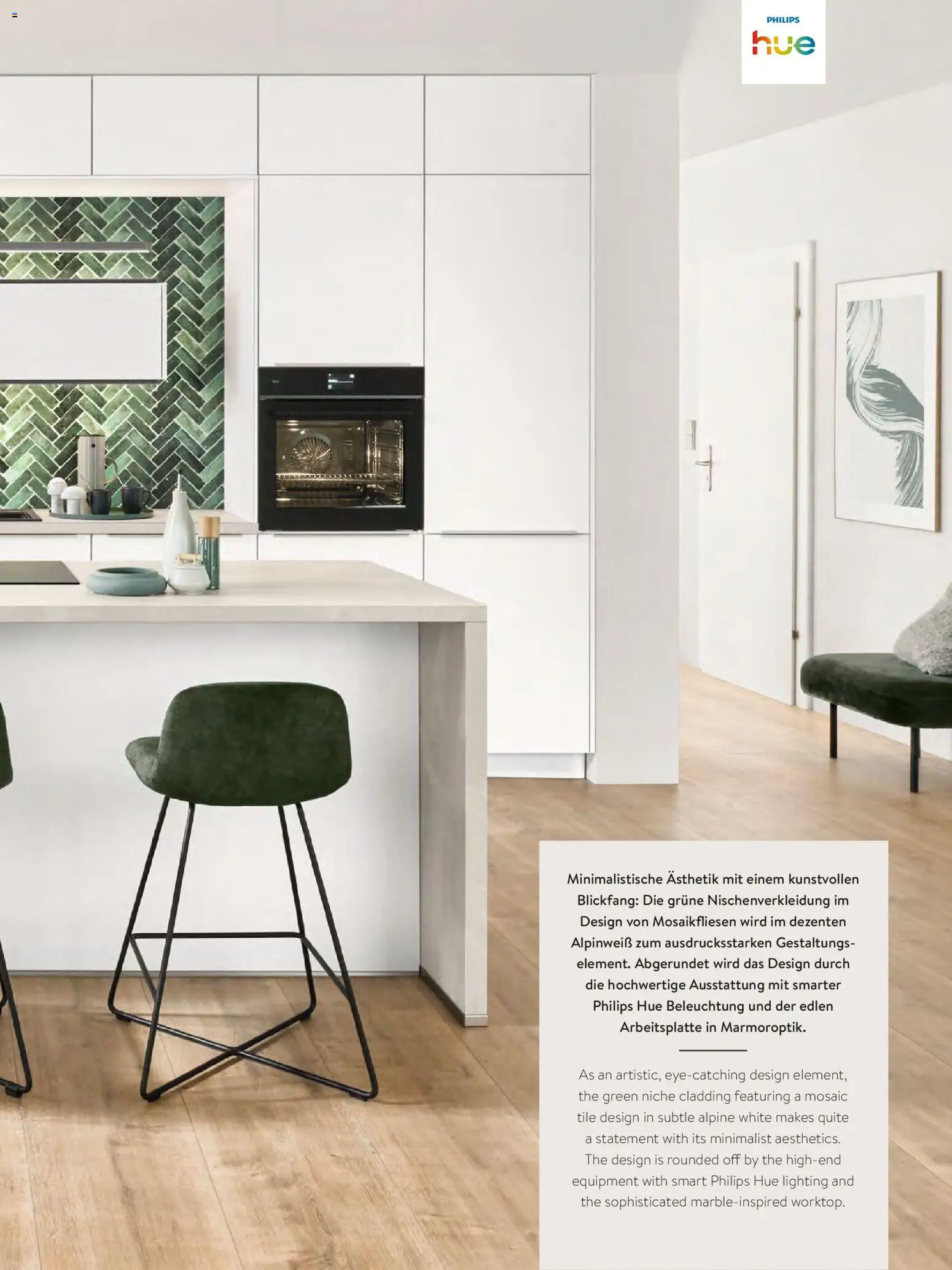 Ostermann Nobilia Küchenprospekt 2026 – gültig ab 01.01.2026 | Seite: 71 | Produkte: Philips