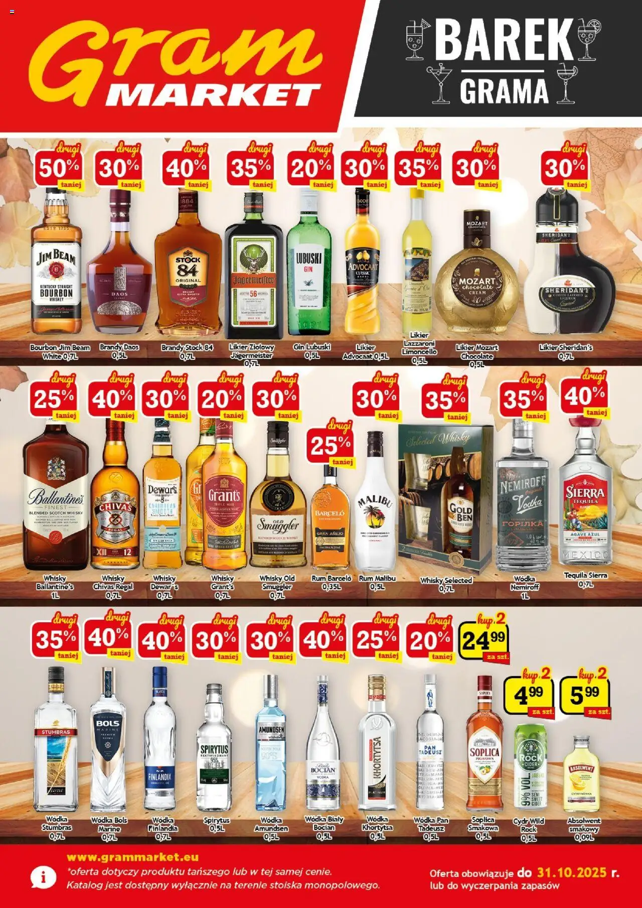 Gram Market Gazetka - Barek od 01.10.2025 | Strona: 1 | Produkty: Tequila, Jagermeister, Rum, Regał
