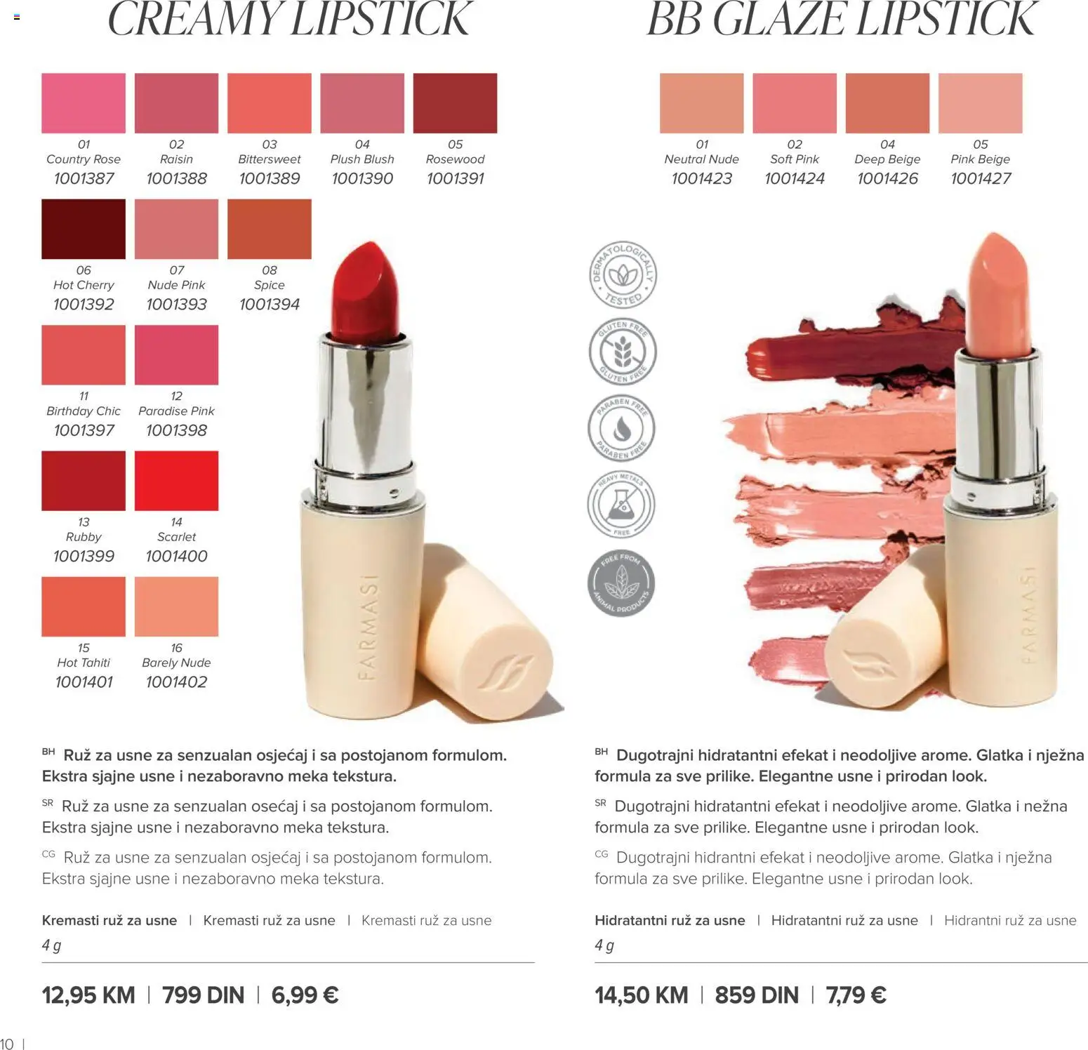 Farmasi katalog - važi od 01.03.2026 | Strana: 10