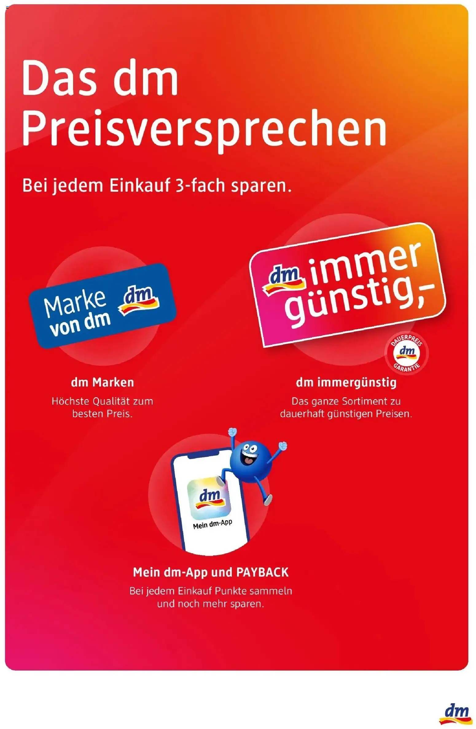 dm drogerie markt Flugblatt Jänner 2026 gültig ab 29.12.2025 | Seite: 11