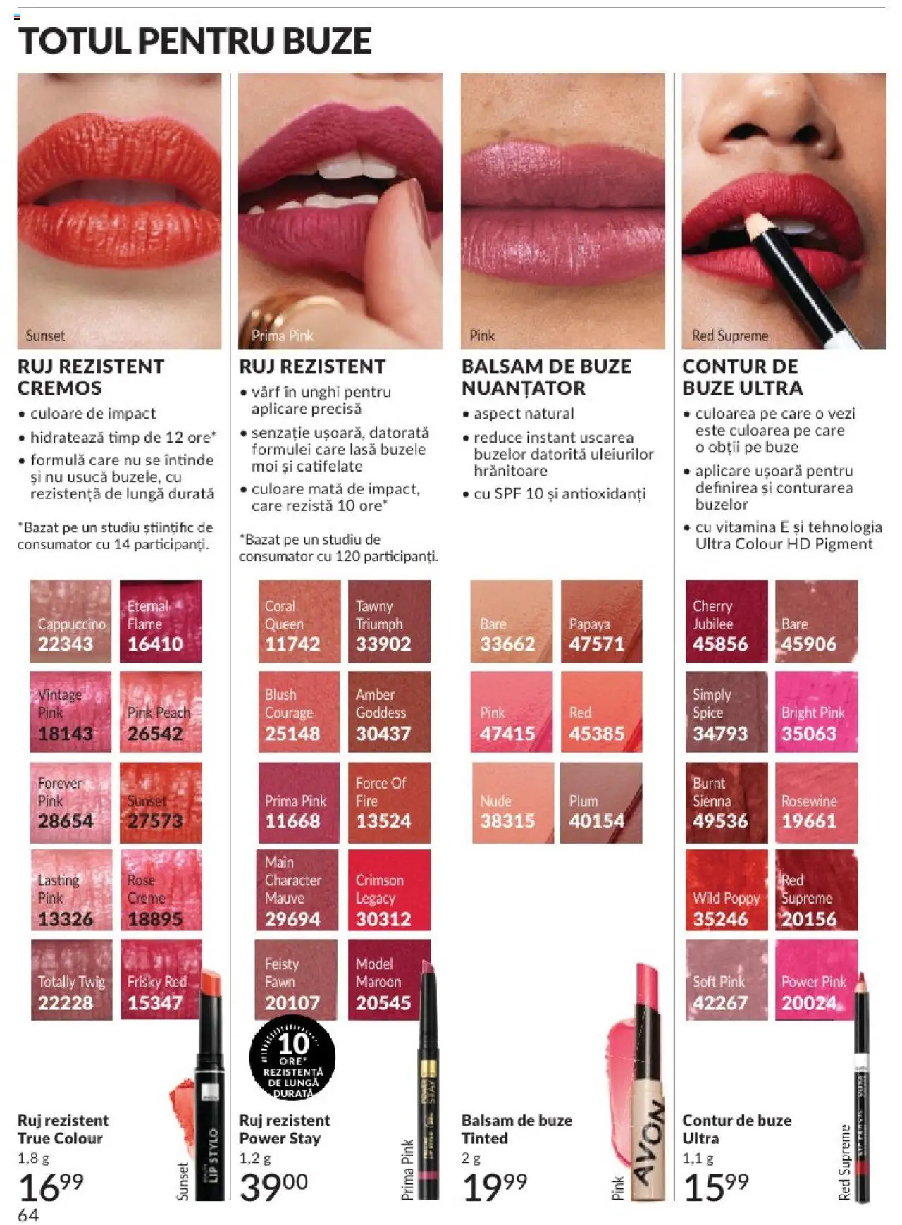 Catalog Avon - 08 2025 – valabil de la 01.08.2025 | Pagină: 64 | Produse: Blush, Balsam, Peluş Köpek Yatağı, Boncuklu Oyuncakları