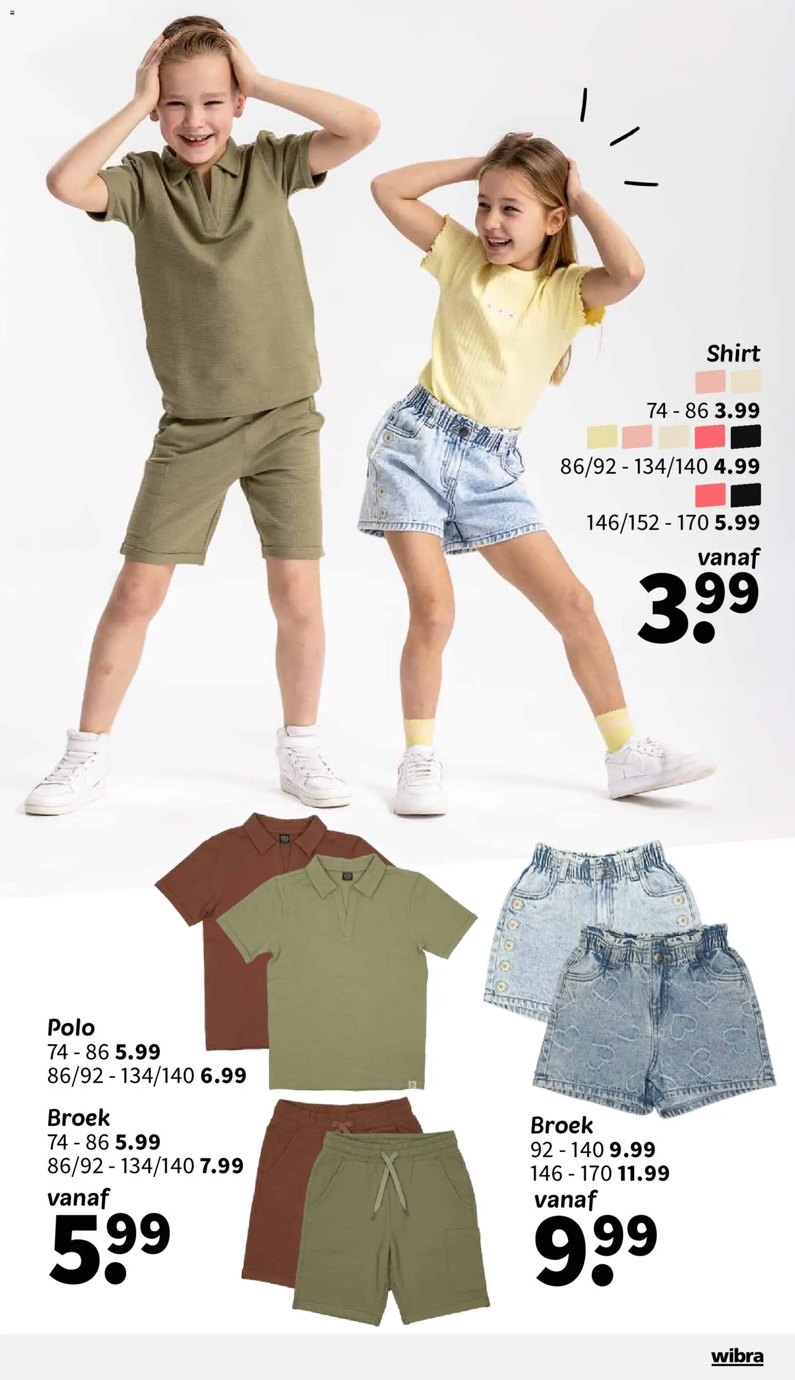 {H1} | Pagina: 3 | Producten: Shirt, Broek