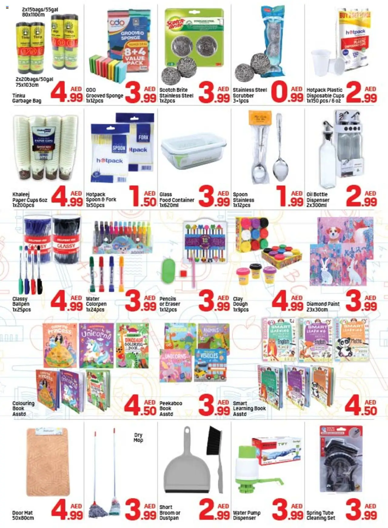  | Page: 4 | Products: Toner, Whisky