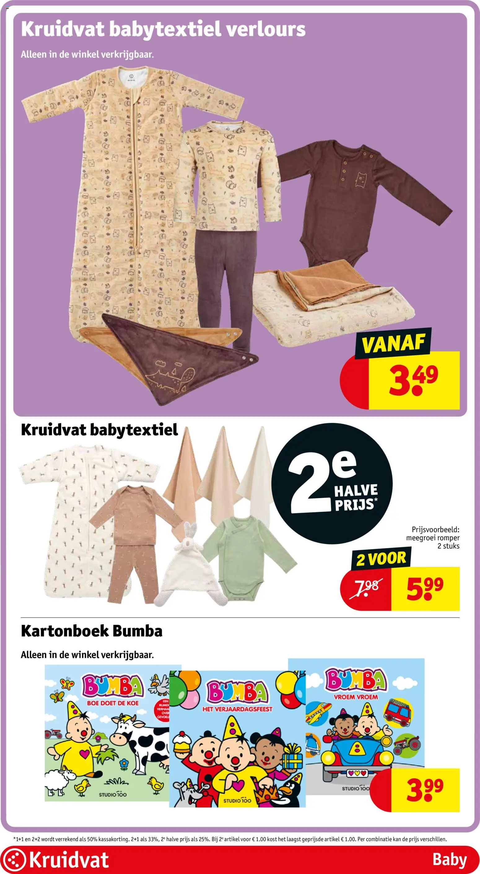 {H1} | Pagina: 72 | Producten: Kan