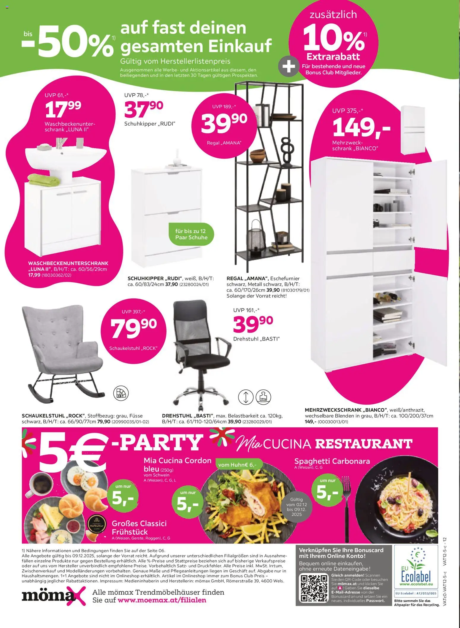 Mömax Prospekt aktuell gültig ab 02.12.2025 | Seite: 12 | Produkte: Regal, Schrank, Hajdina liszt