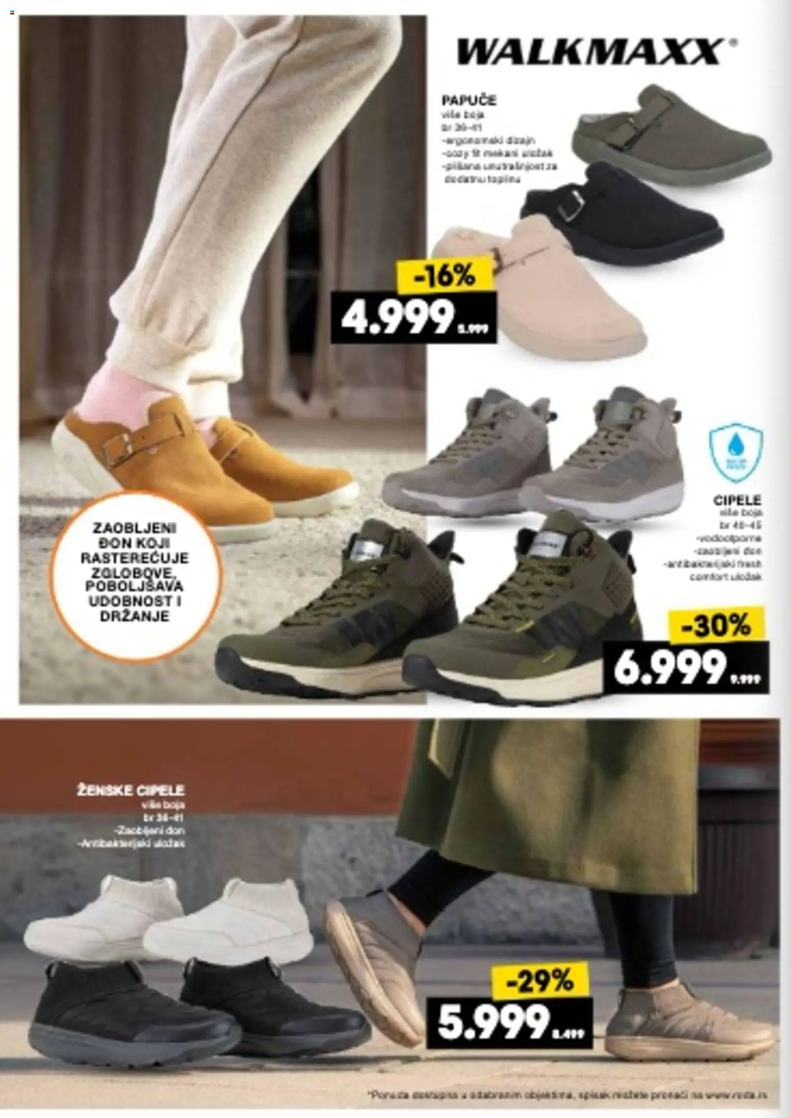 Idea katalog - važi od 23.10.2025 | Strana: 12 | Proizvode: Papuče, Cipele