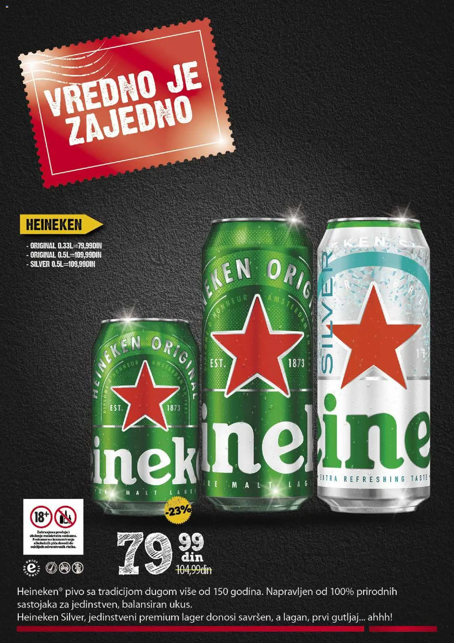 Idea katalog - važi od 19.03.2026 | Strana: 33 | Proizvode: Heineken, Pica, Pivo