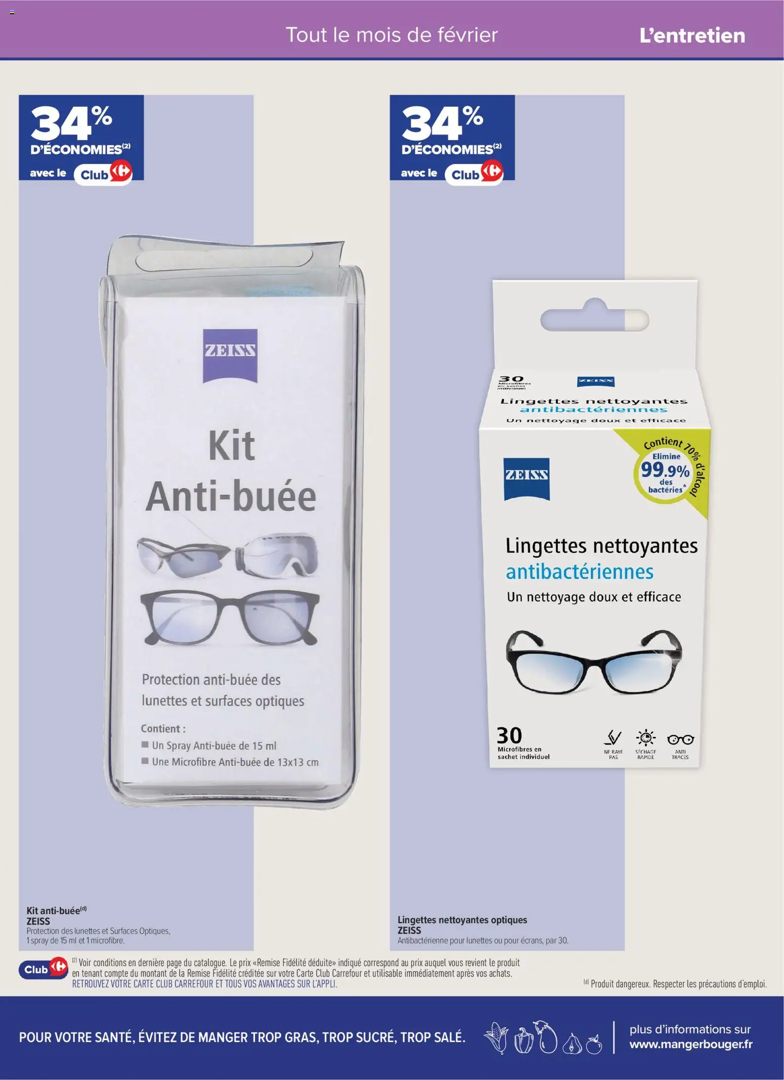 {H1} | Page: 11 | Produits: Lunettes