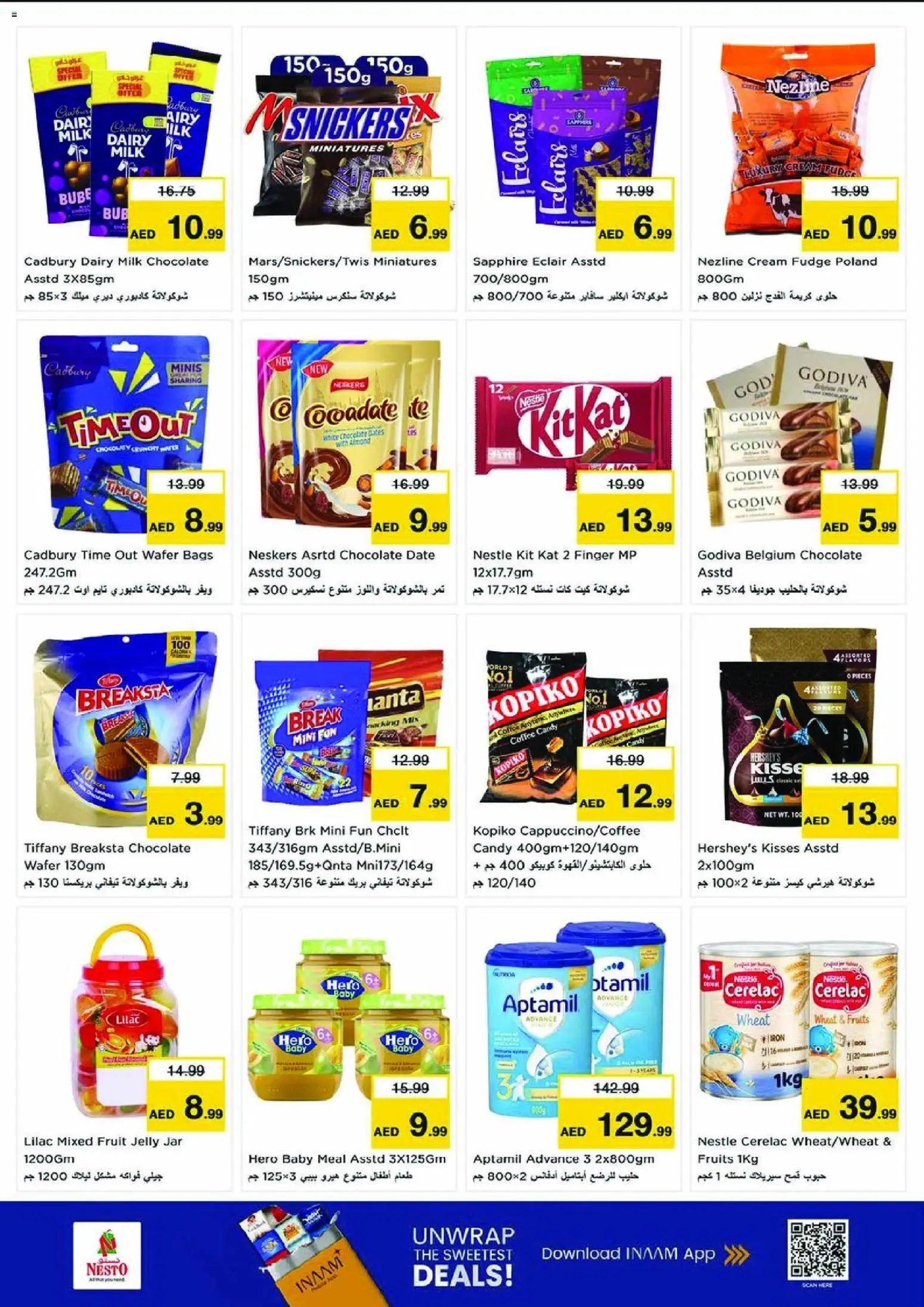 {H1} | Page: 3 | Products: Džús, Banány, Котлон, Spidskål