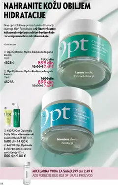 Oriflame katalog Oktobar 2025 - pregled Oriflame kataloga - važi od 08.10.2025 | Strana: 88 | Proizvode: Voda, Krema, Micelarna voda