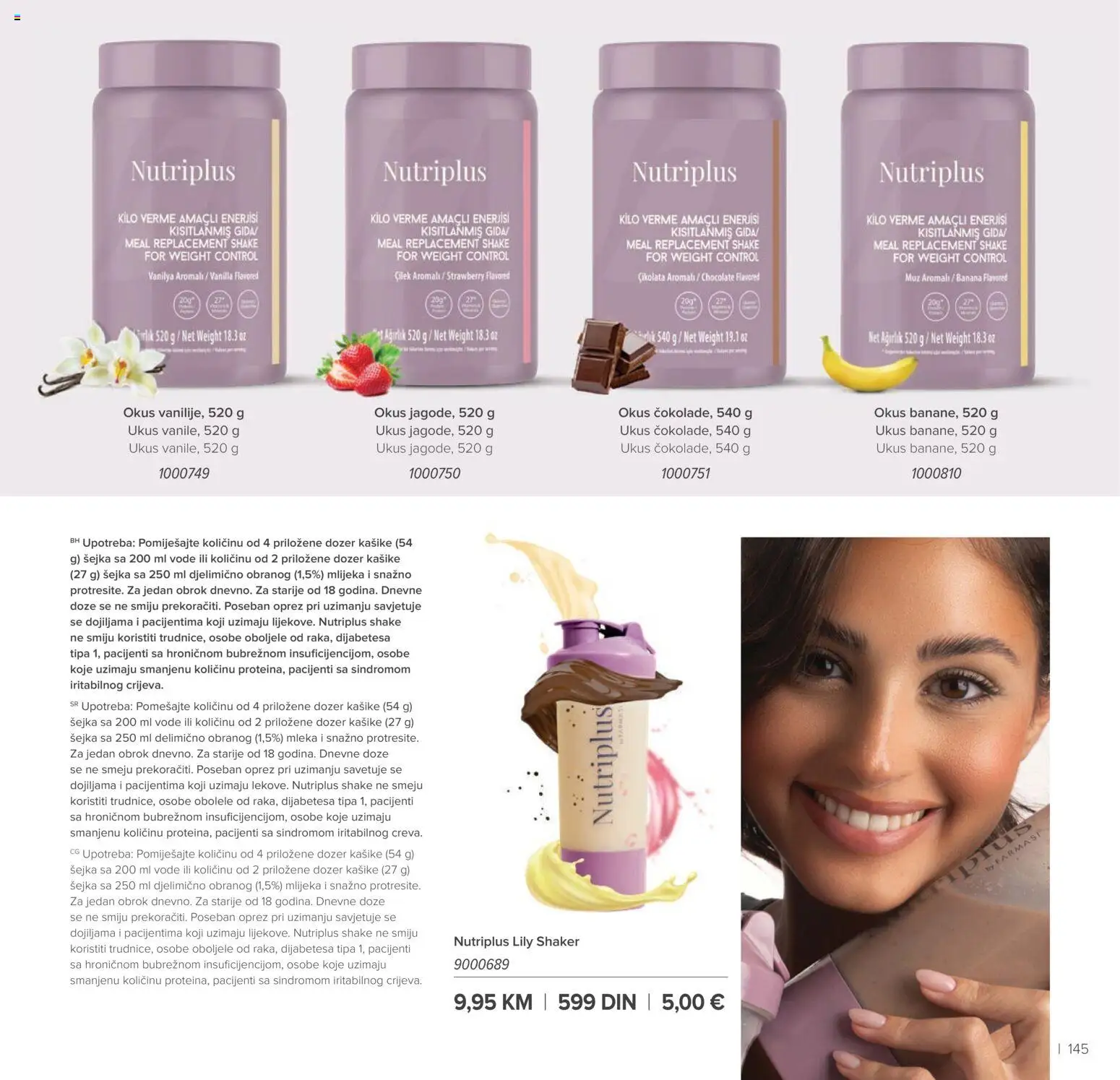 Farmasi katalog - važi od 01.03.2026 | Strana: 145 | Proizvode: Banana