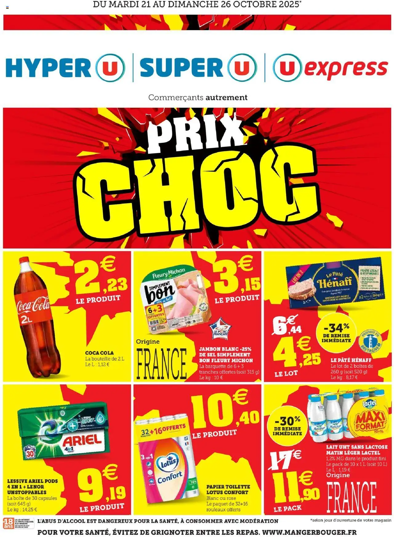 {H1} | Page: 1 | Produits: Ariel, Papier toilette, Jambon blanc, Jambon