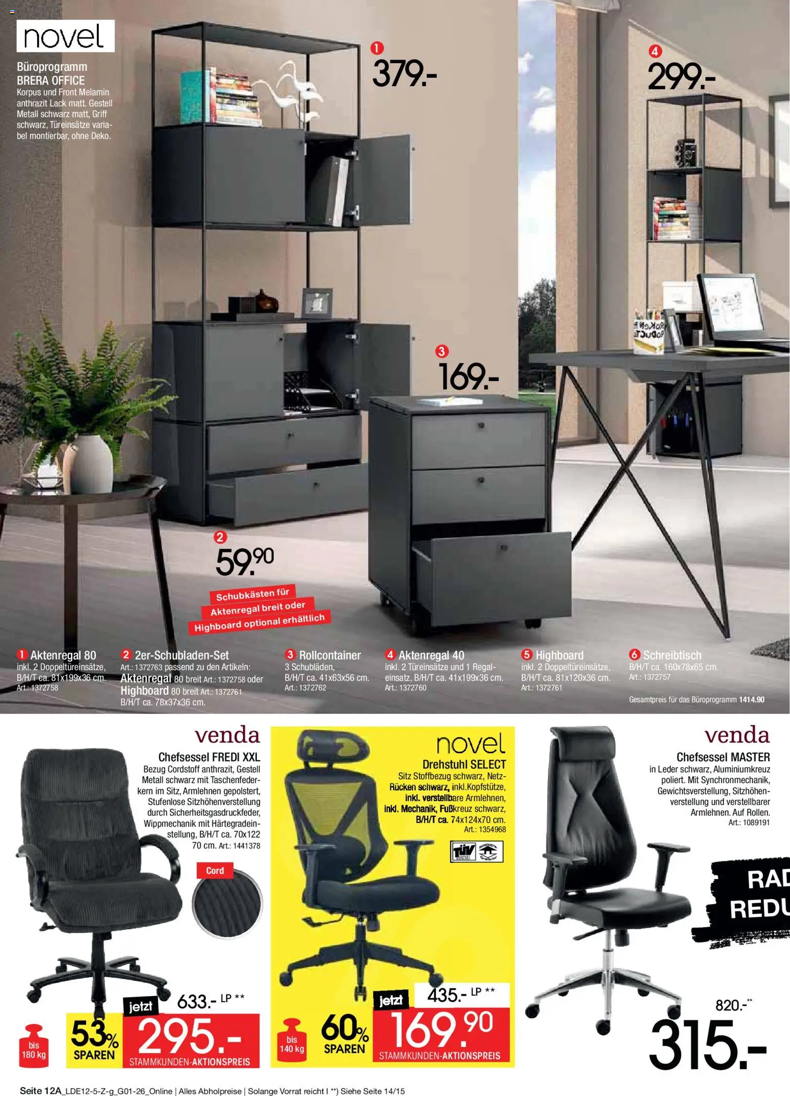 Zurbrüggen - Inventur-Verkauf – gültig ab 26.12.2025 | Seite: 14 | Produkte: Regal, Chefsessel, Rollcontainer, Aktenregal