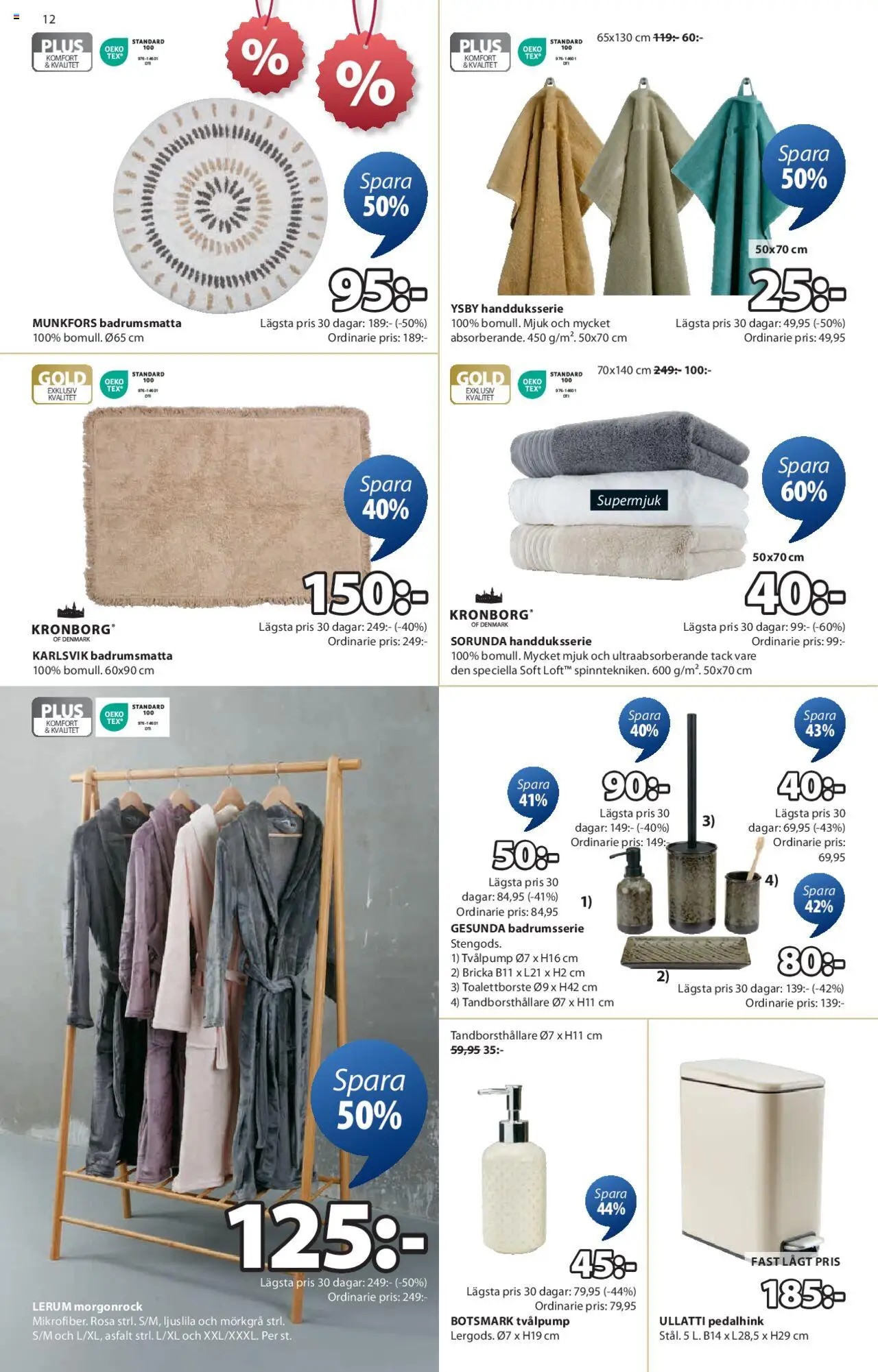 JYSK reklamblad aktuell från 09.06.2025 | Sida: 12 | Produkter: Badrumsmatta, Handduk