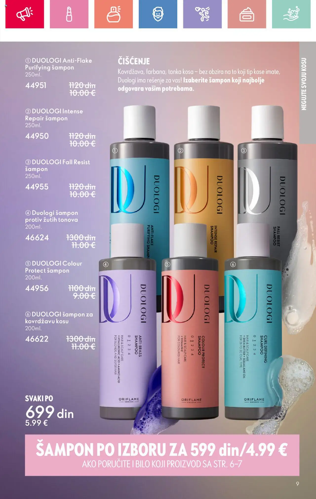 Oriflame katalog - važi od 03.08.2025 | Strana: 9 | Proizvode: Šampon