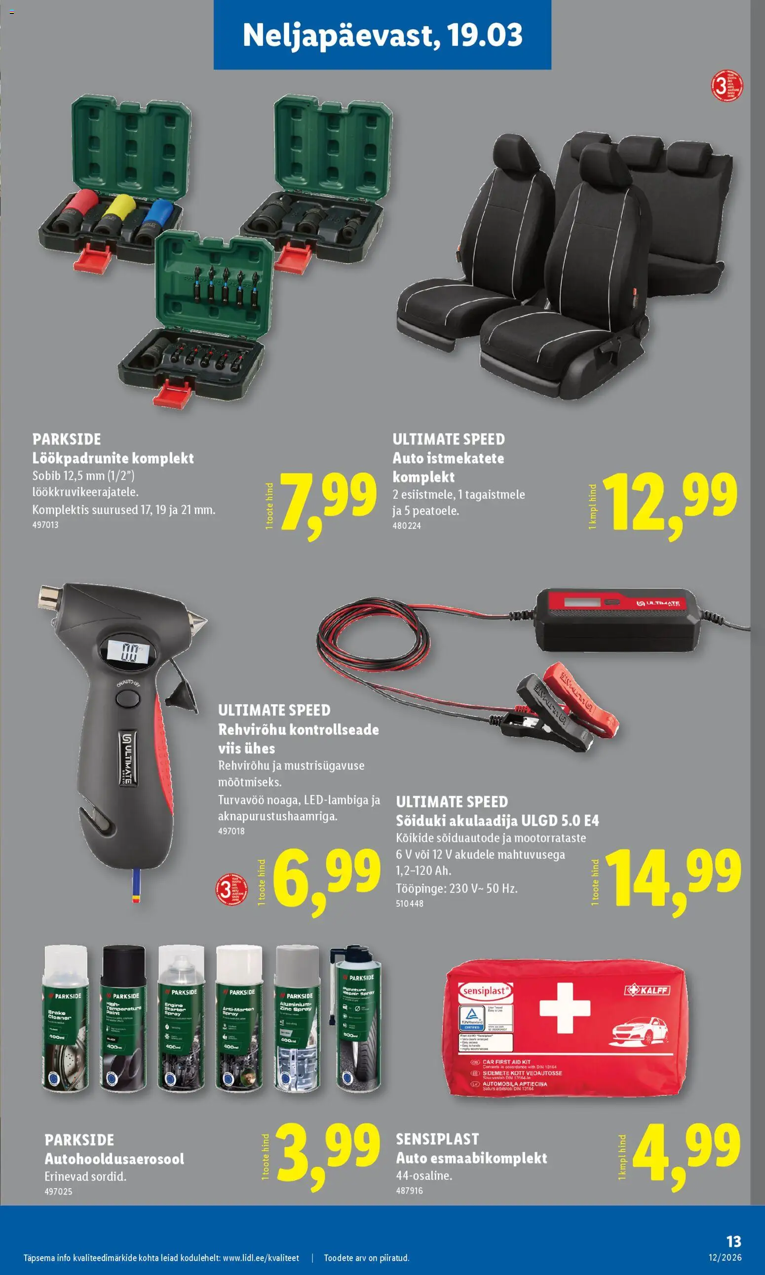 {H1} | Lehekülg: 13