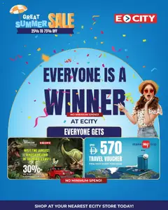 Preview of ECity sale valid from 21.07.2025