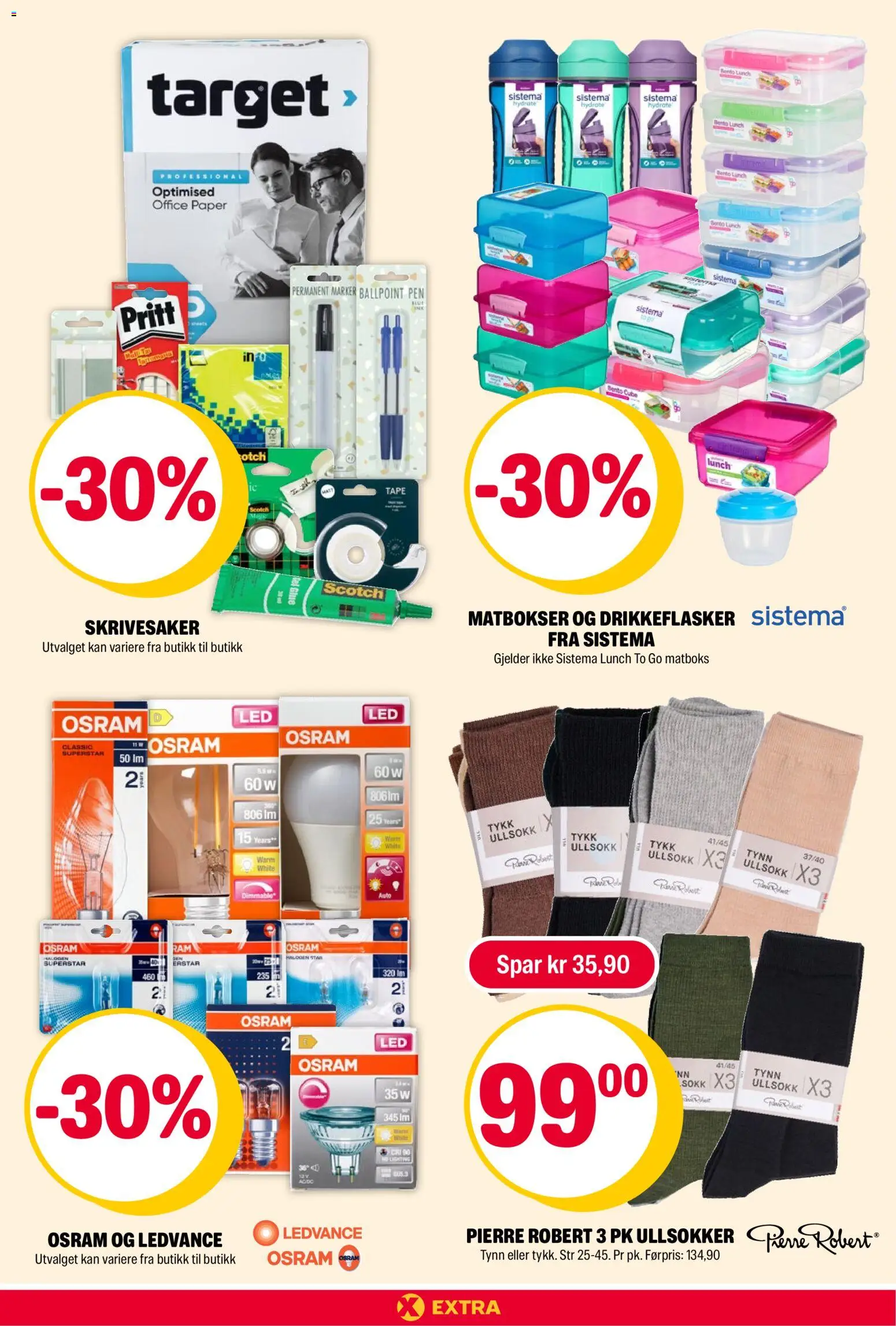 {H1} | Side: 18 | Produkter: Двері балконні