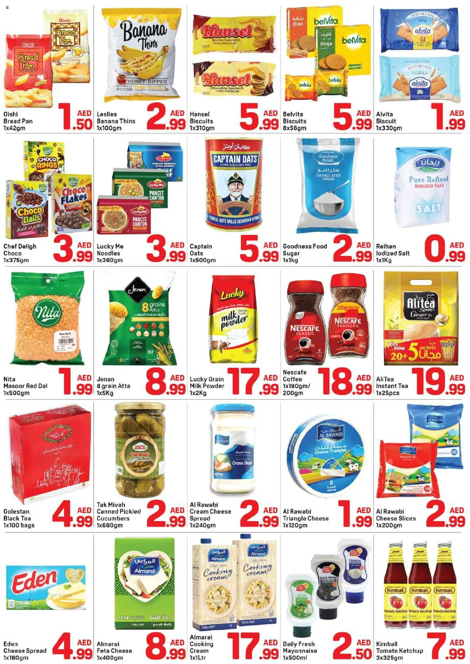 {H1} | Page: 3 | Products: Vajcia, Čaj