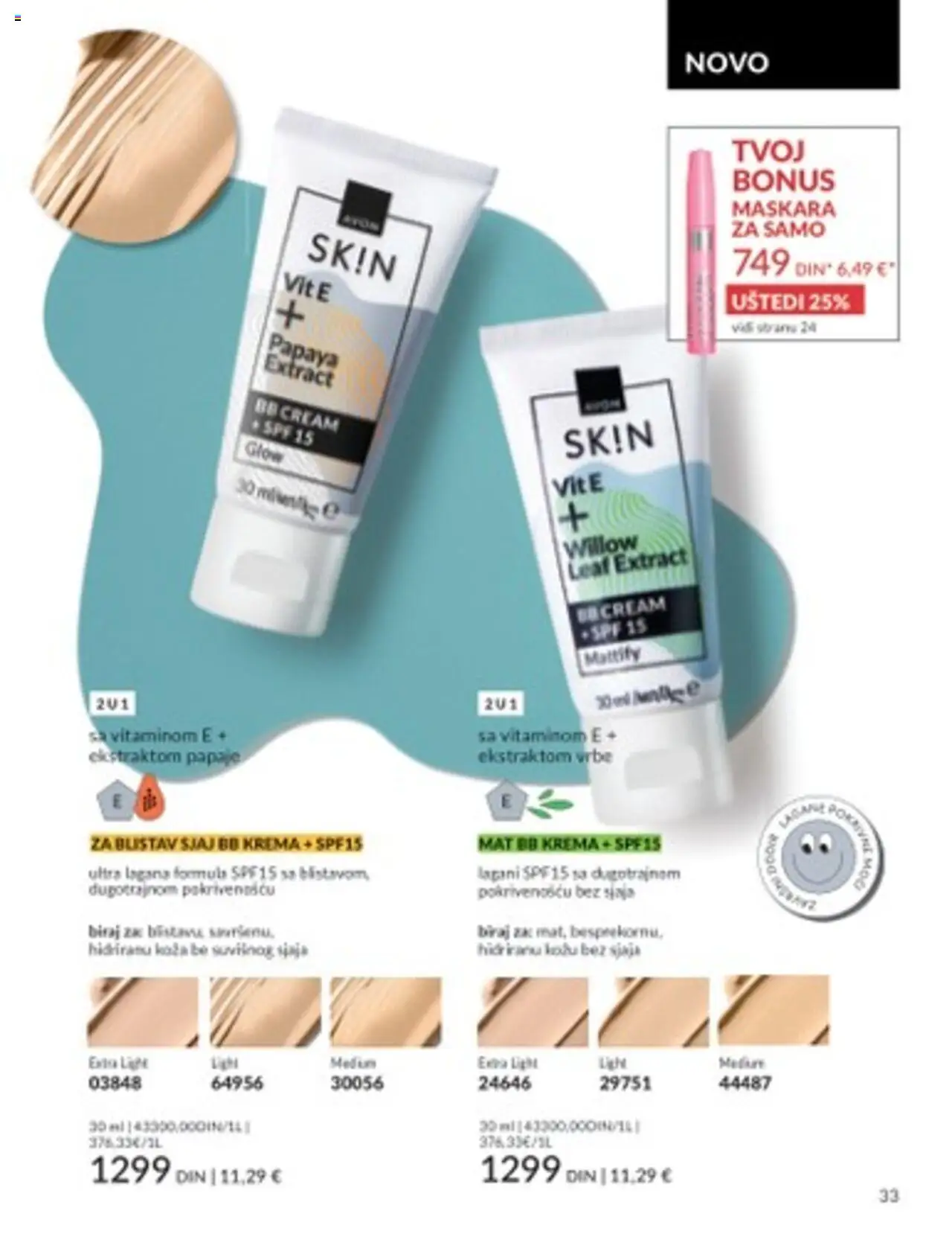 AVON katalog - važi od 01.08.2025 | Strana: 33 | Proizvode: BB krema, Maskara, Krema