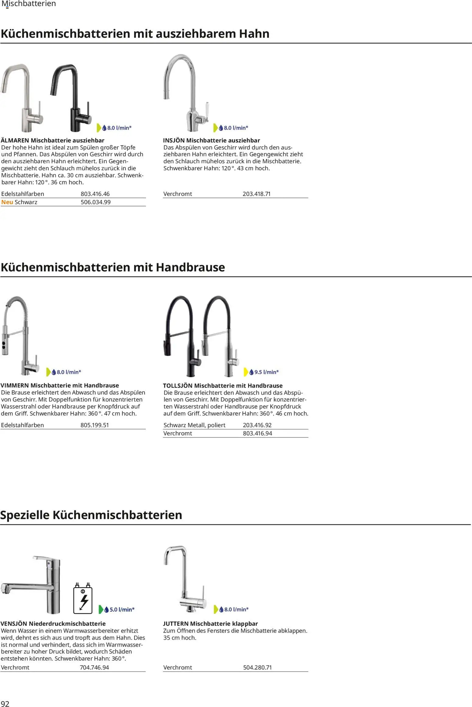 Ikea Küchen – gültig ab 30.09.2025 | Seite: 92 | Produkte: Gewicht, Wasser