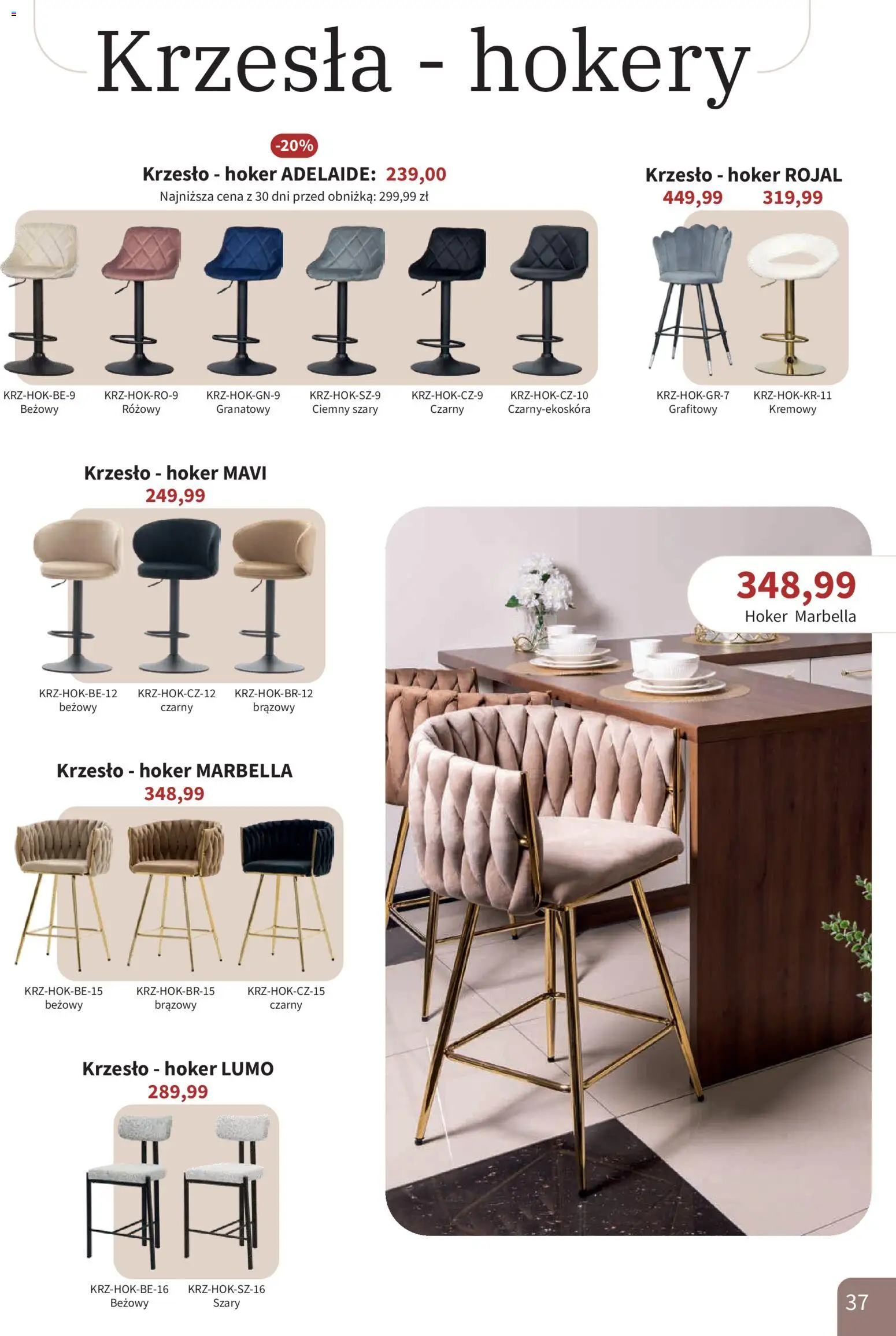 Bodzio Katalog od 01.04.2026 | Strona: 37 | Produkty: Krzesło
