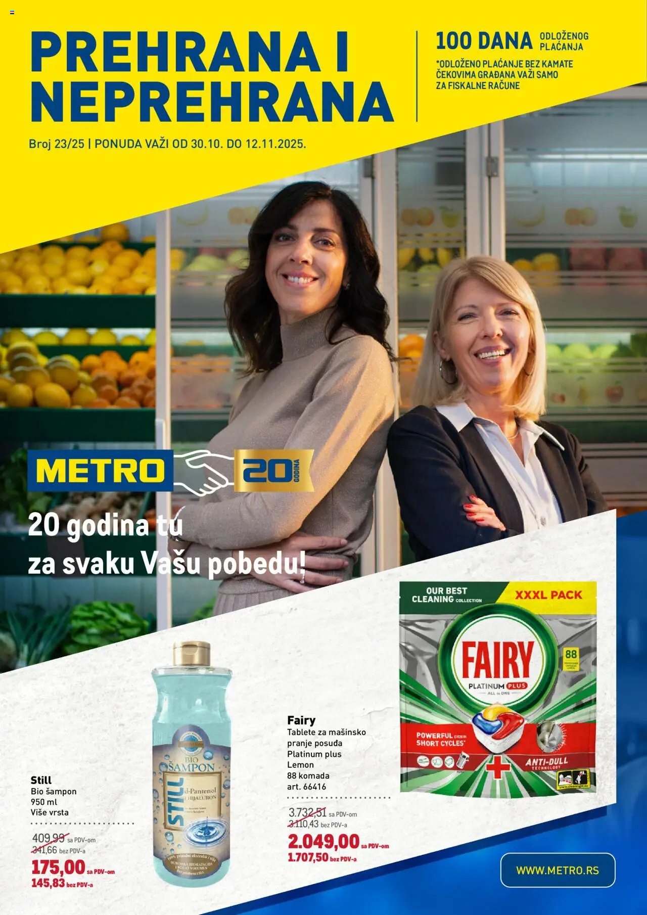Metro katalog - važi od 30.10.2025 | Strana: 1 | Proizvode: Šampon