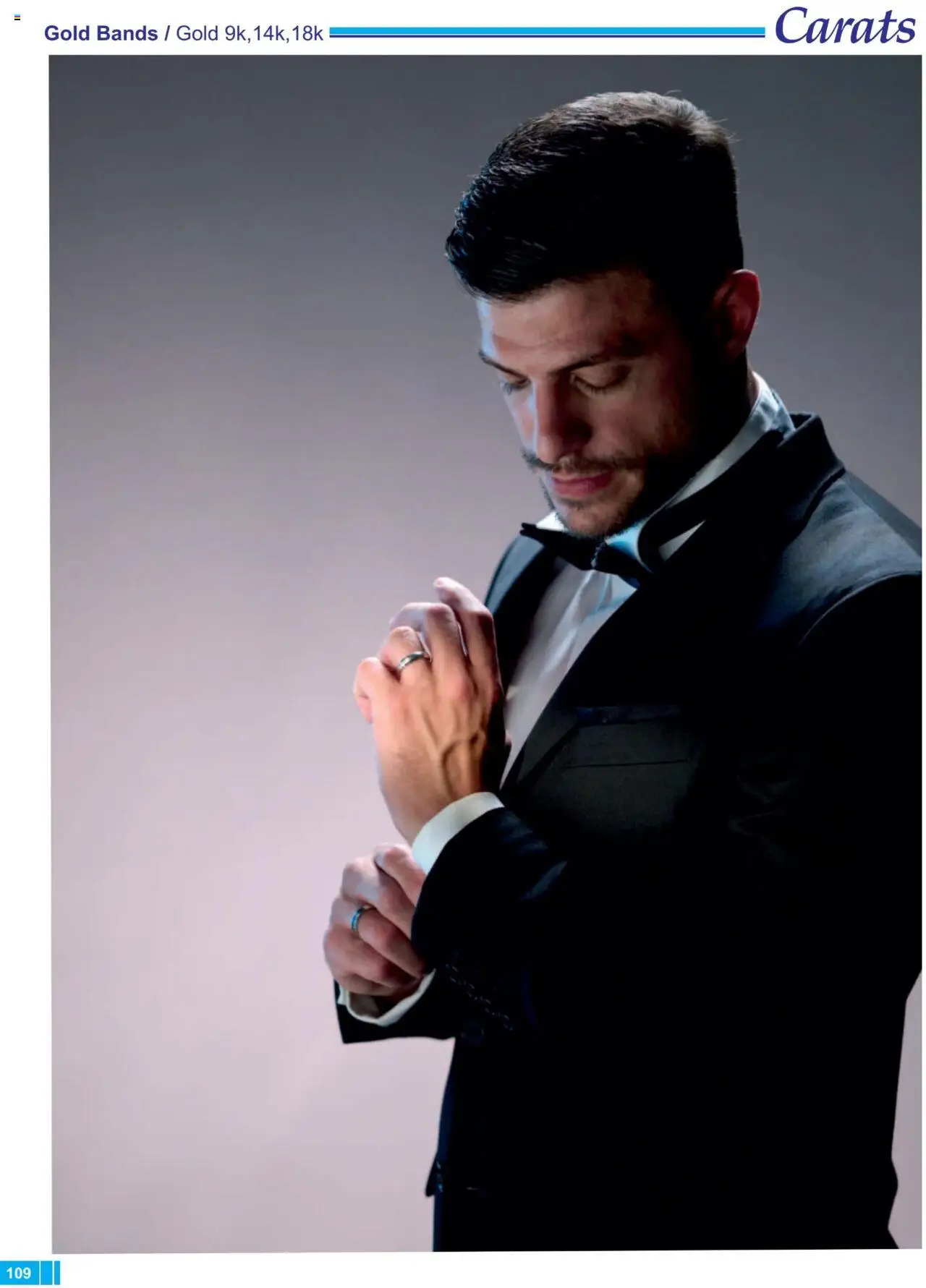 Carats Jewellers Κατάλογος – σε ισχύ από 13.02.2025 | Σελίδα: 109