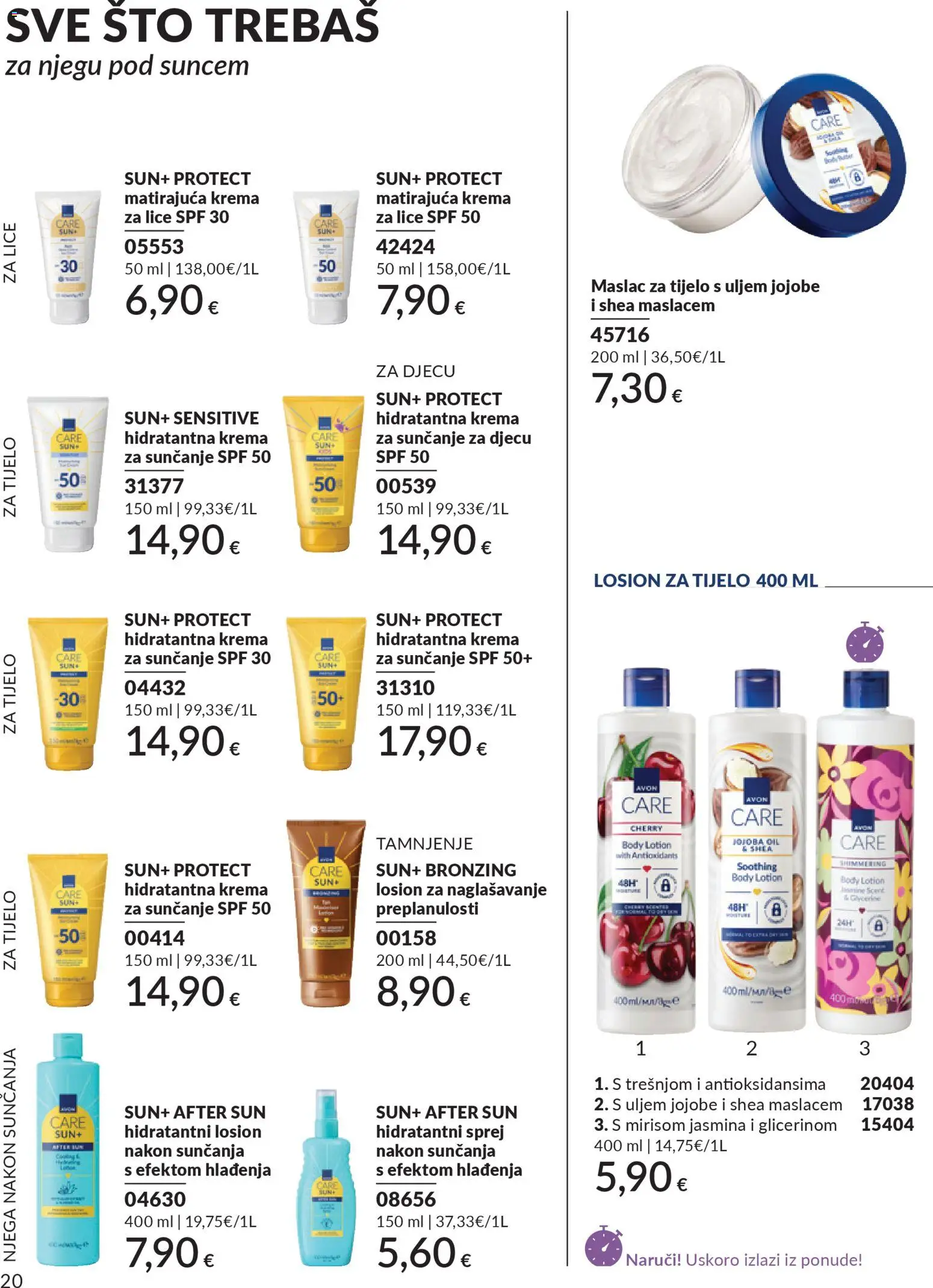 Avon katalog | vrijedi od 28.02.2026 | Stranica: 204 | Proizvodi: Krema za lice, Maslac, Krema