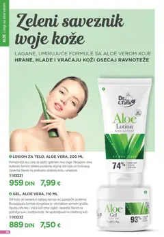 Farmasi katalog Novembar 2025 - pregled Farmasi kataloga - važi od 01.11.2025 | Strana: 96