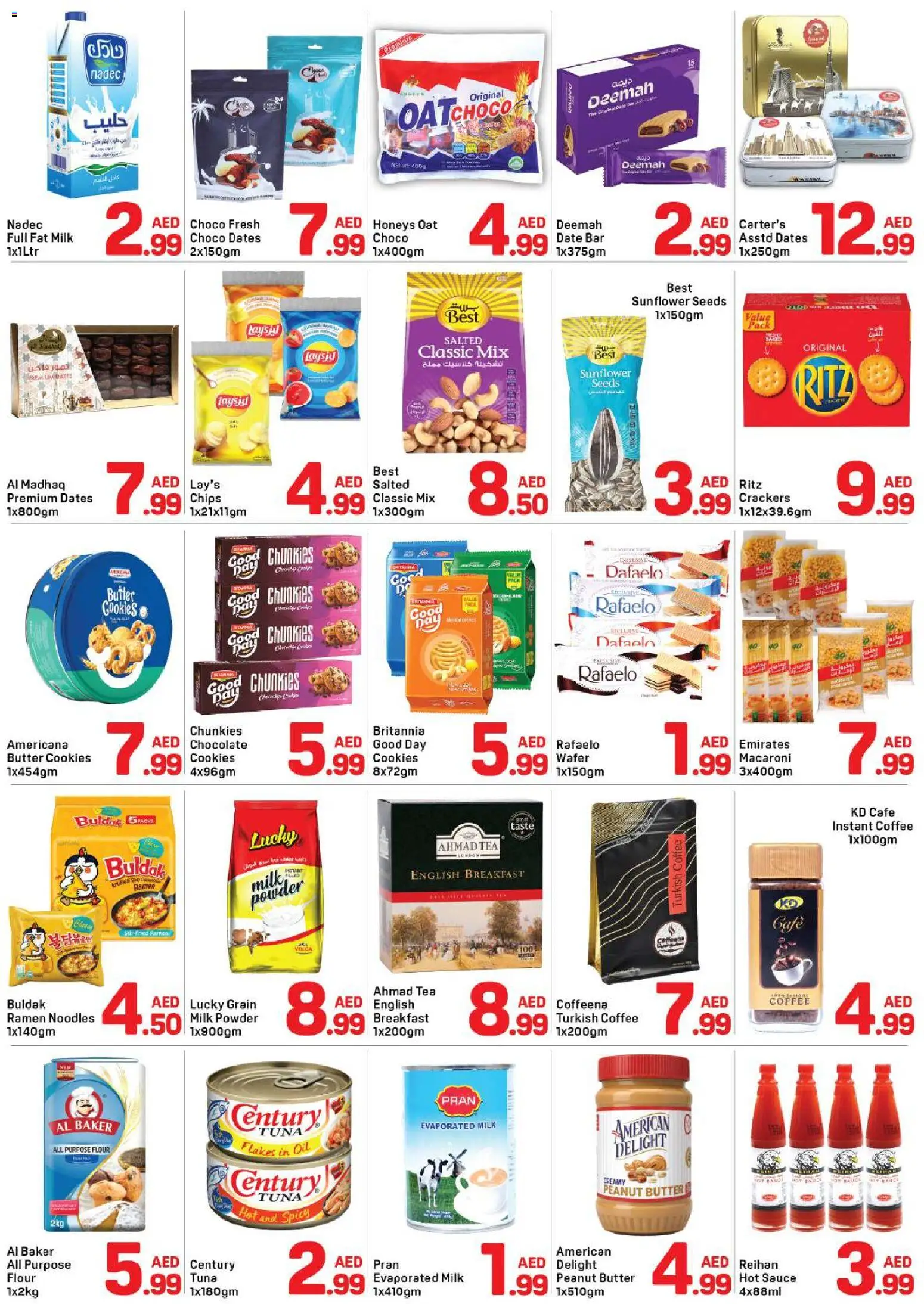 {H1} | Page: 2 | Products: Džús, Čaj, Butter, Ropa