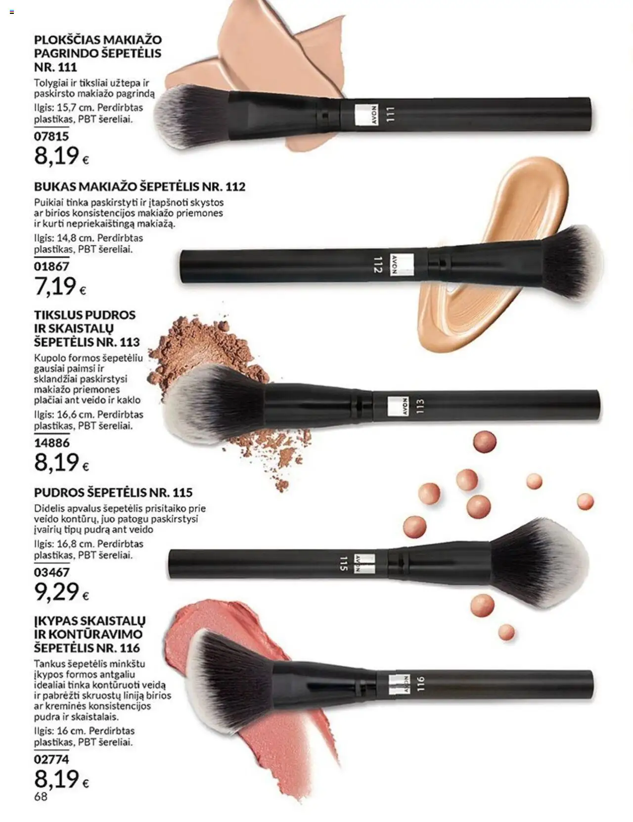 AVON leidinys│galioja nuo 01.07.2025 | Puslapis: 68 | Prekių: Pudra, Šepetėlis