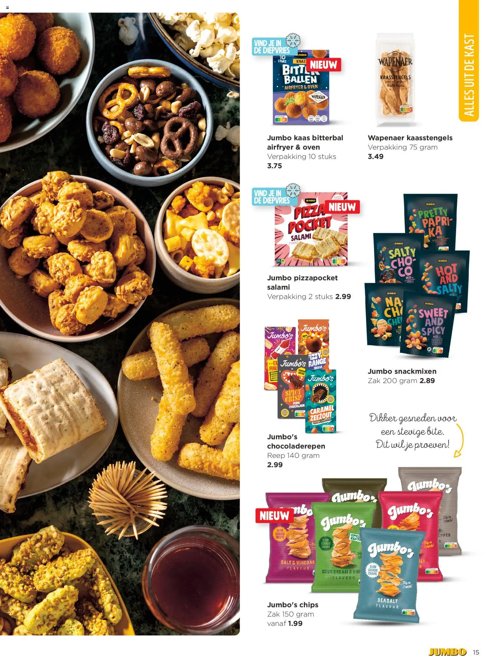 {H1} | Pagina: 15 | Producten: Pizza, Chips, Zak, Kaas