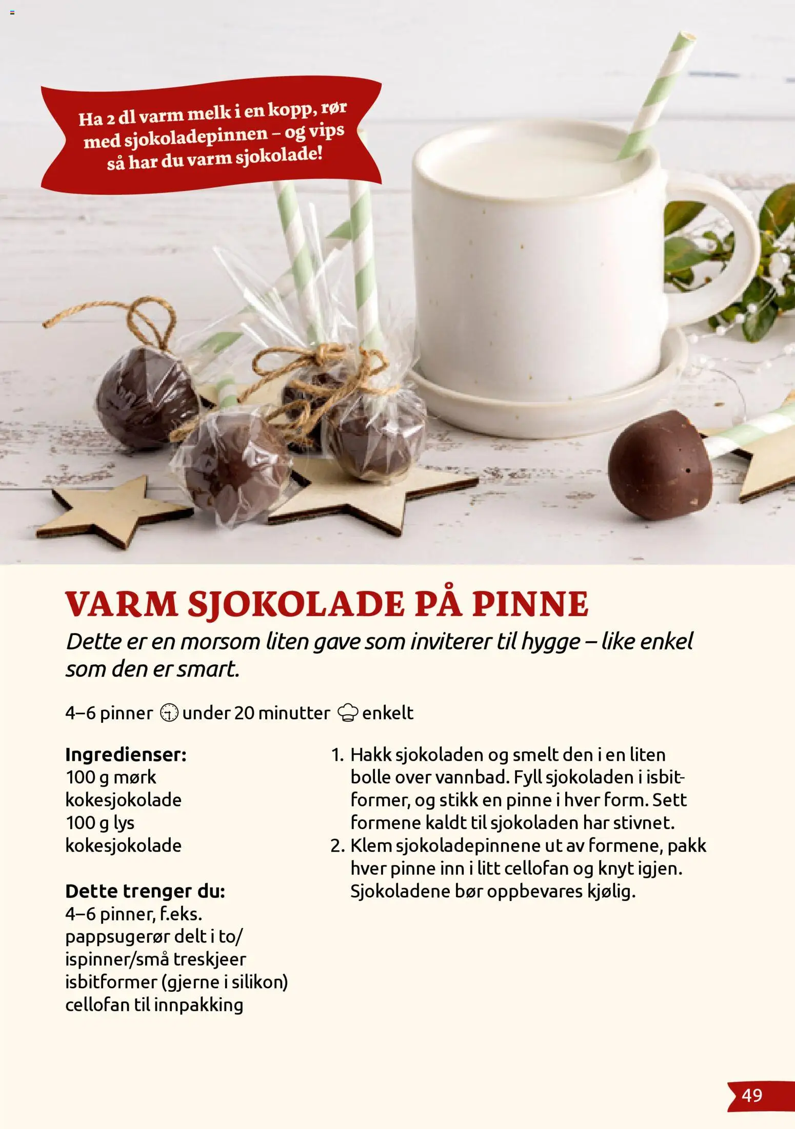 {H1} | Side: 49 | Produkter: Крекеры, Суміш дитяча, Strandväska, Lys