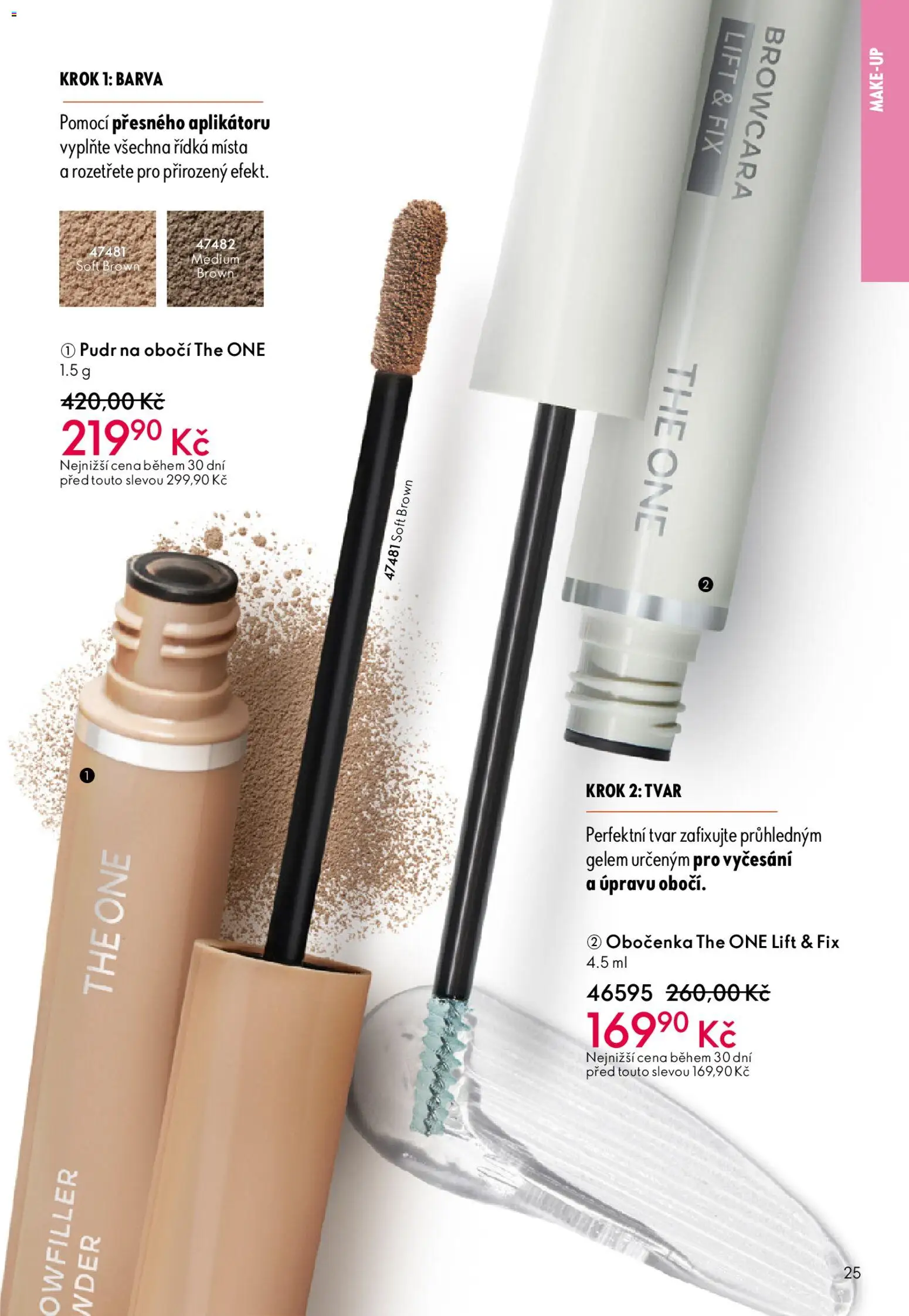 Oriflame katalog č.15/2025 od 22.10.2025 | Strana: 25 | Produkty: Makeup, Pudr