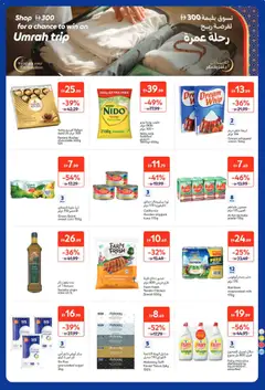 Preview of Carrefour offers valid from 09.02.2026 | Page: 40